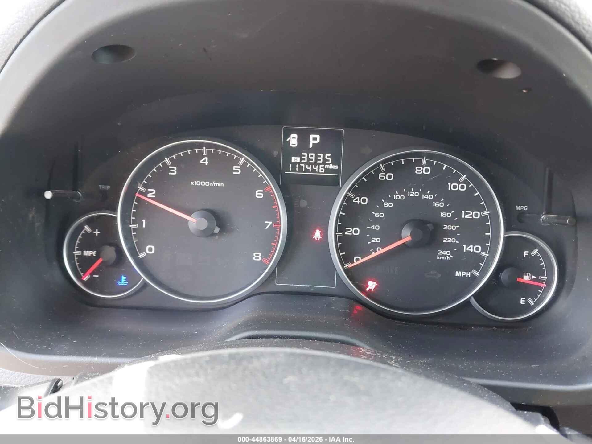 2014 SUBARU OUTBACK - VIN: 4S4BRBCC7E3264124 - Фото 7