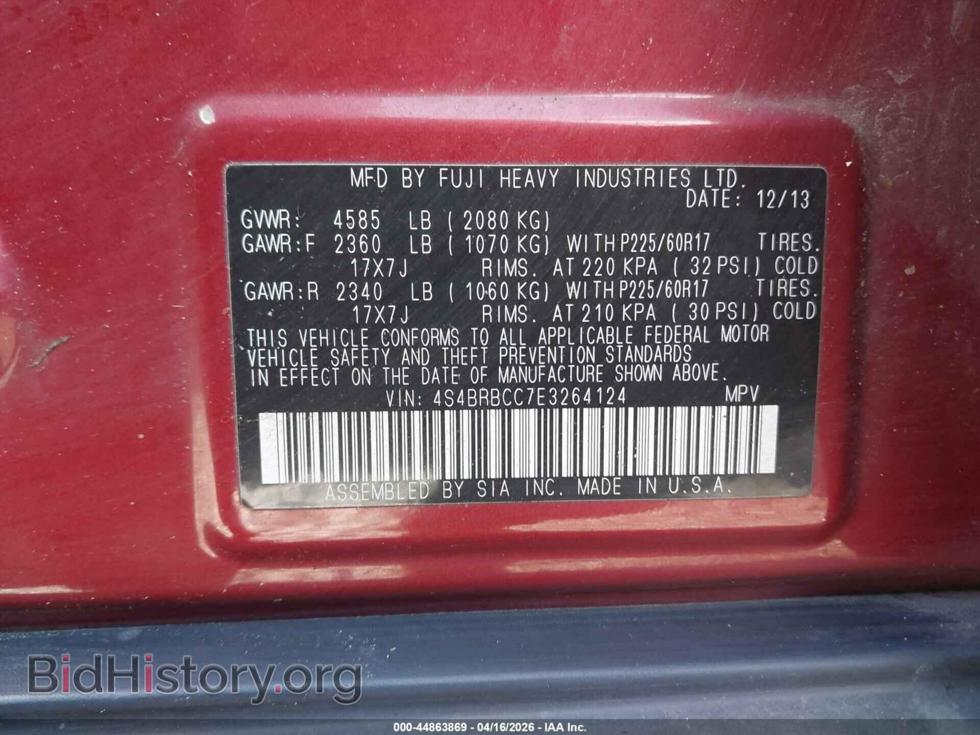 2014 SUBARU OUTBACK - VIN: 4S4BRBCC7E3264124 - Фото 9