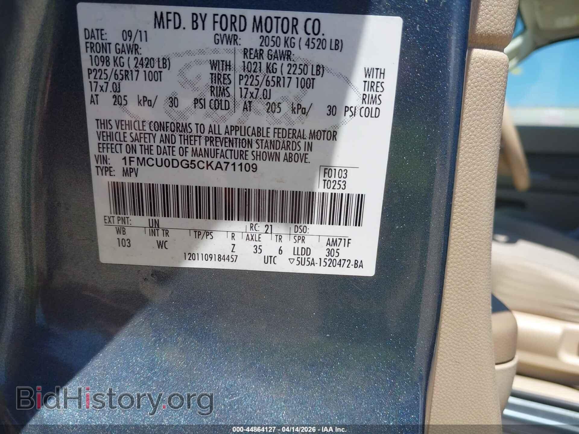 2012 FORD ESCAPE - VIN: 1FMCU0DG5CKA71109 - Фото 9