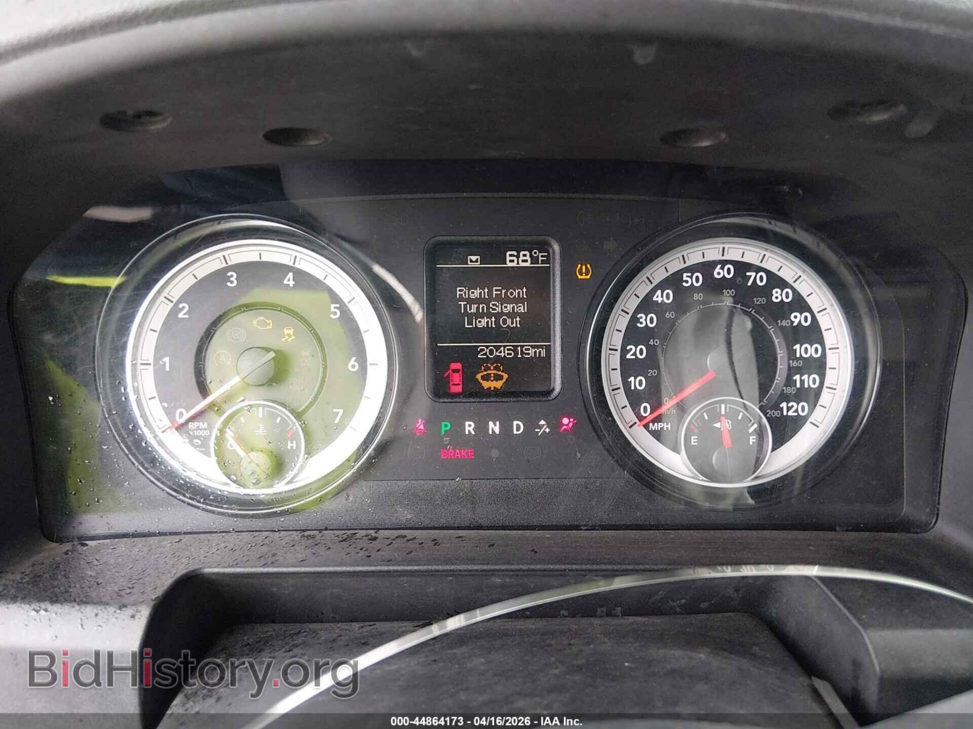 2015 RAM 1500 - VIN: 1C6RR7FTXFS706324 - Фото 7