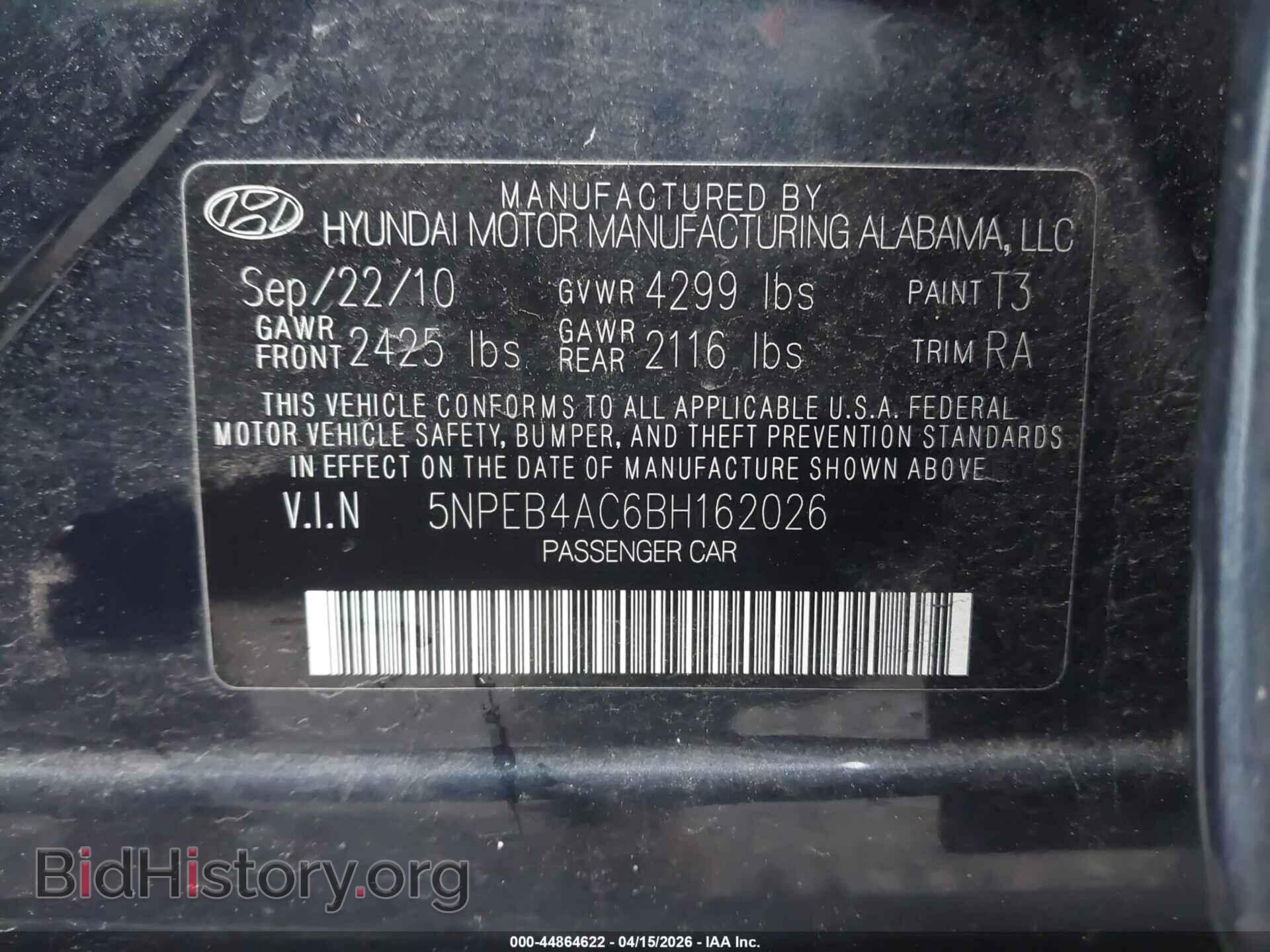 2011 HYUNDAI SONATA - VIN: 5NPEB4AC6BH162026 - Фото 9