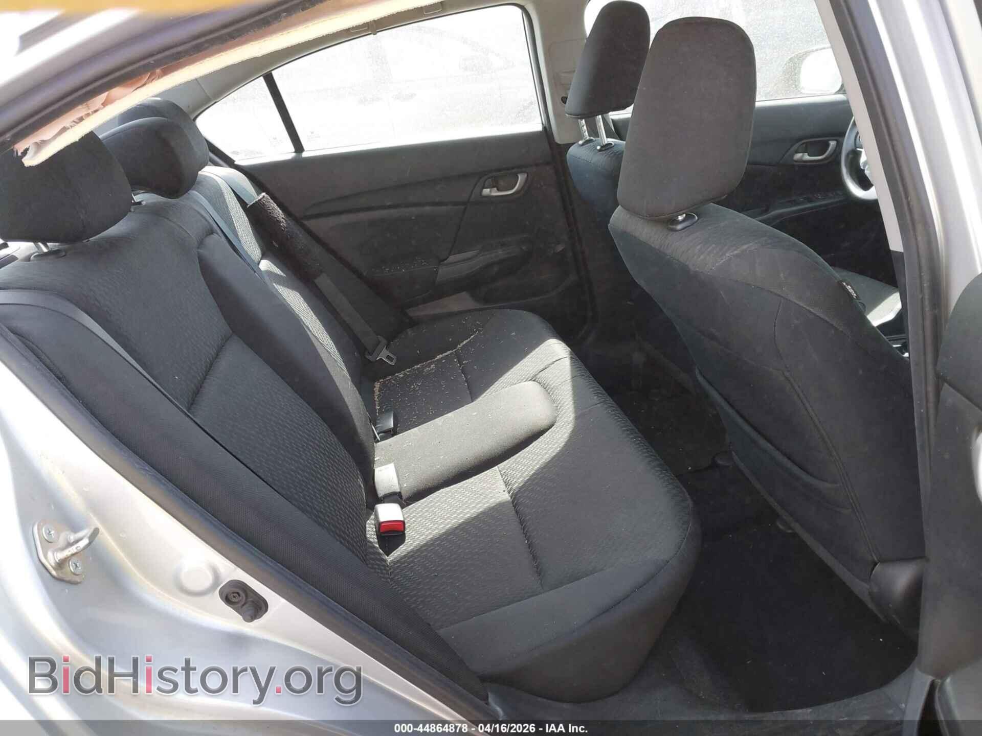 2014 HONDA CIVIC - VIN: 2HGFB2F55EH551094 - Фото 8