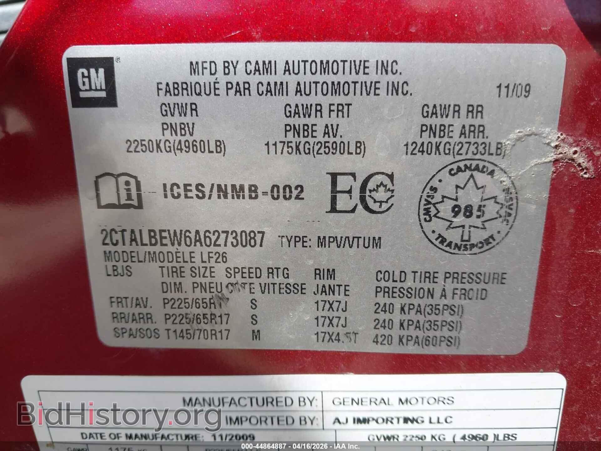 2010 GMC TERRAIN - VIN: 2CTALBEW6A6273087 - Фото 9