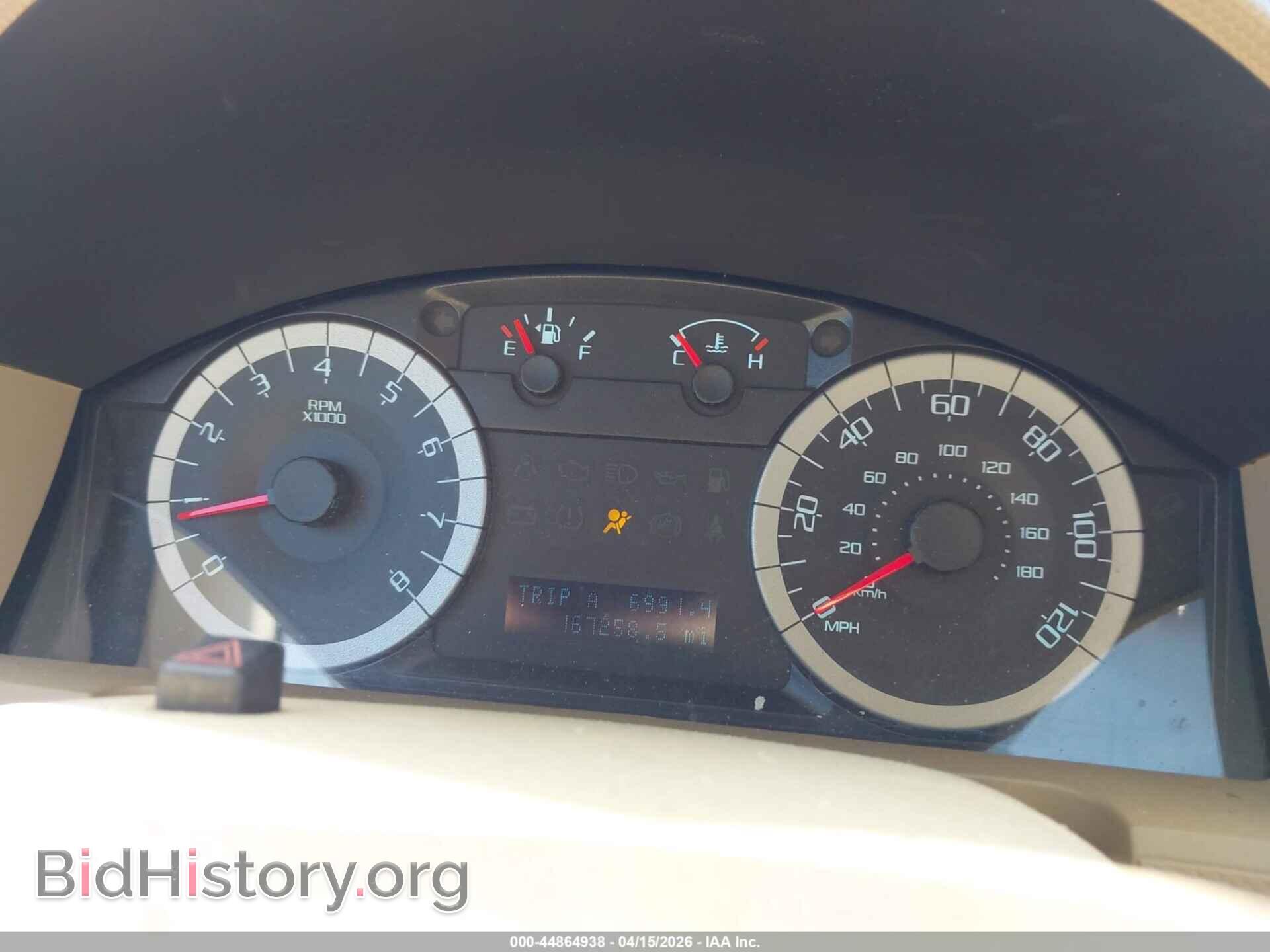 2012 FORD ESCAPE - VIN: 1FMCU0EG1CKB09563 - Фото 7