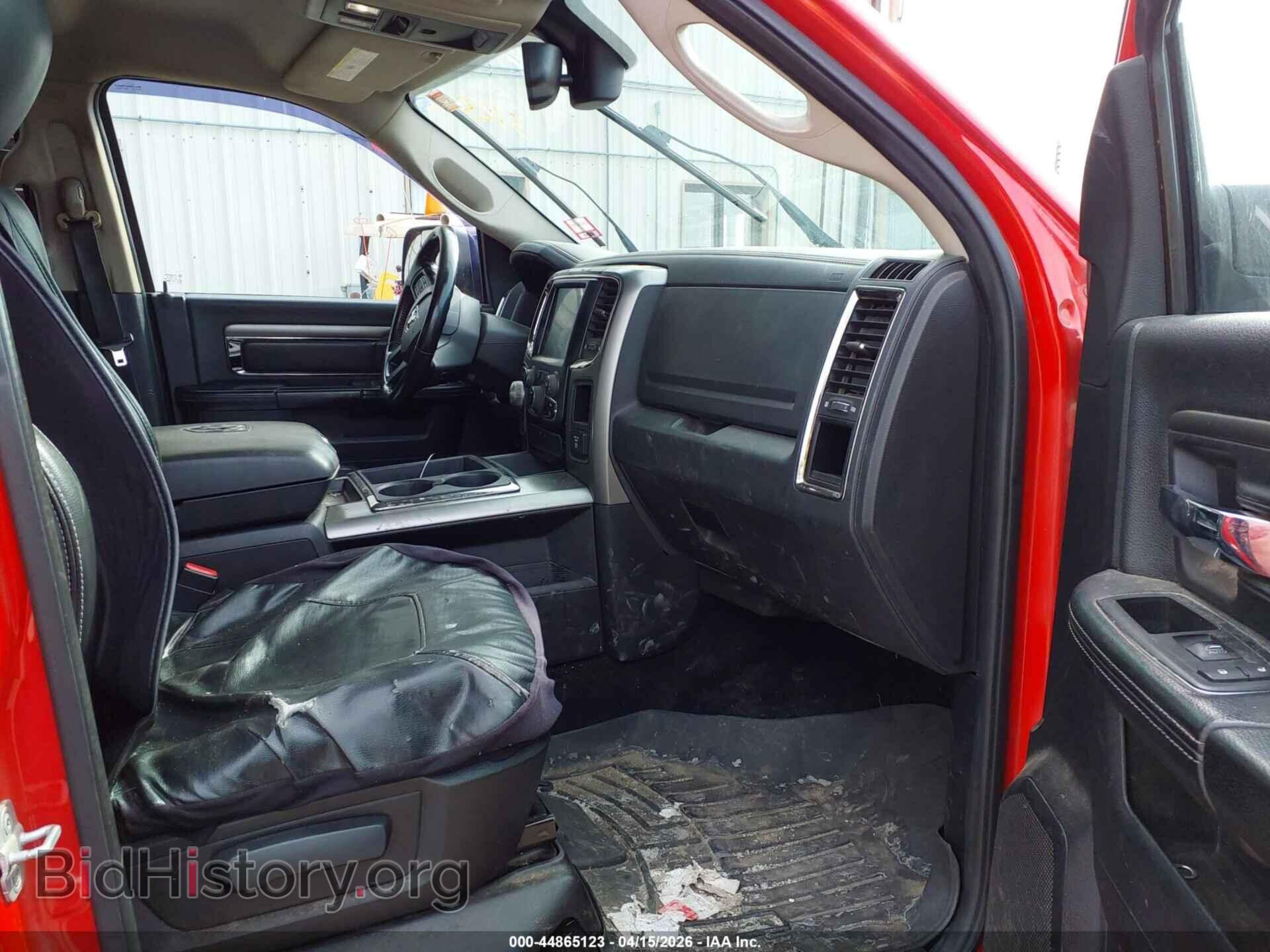 2013 RAM 1500 - VIN: 1C6RR7MT1DS643226 - Фото 5