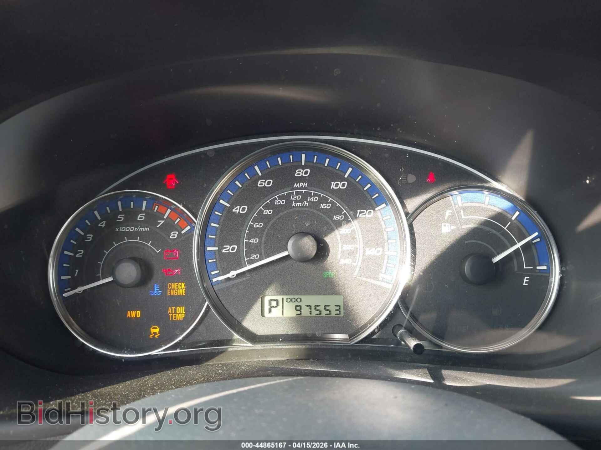 2012 SUBARU FORESTER - VIN: JF2SHBDC4CH456480 - Фото 7