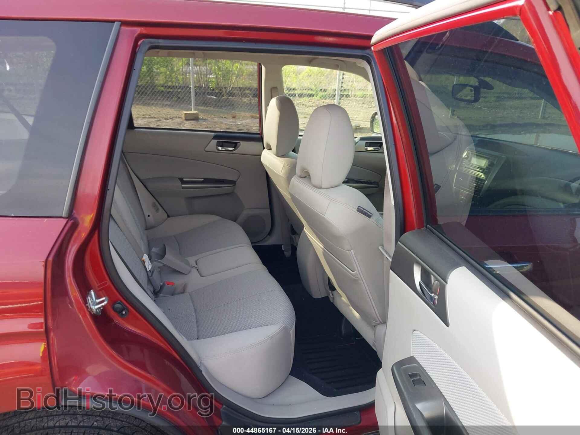 2012 SUBARU FORESTER - VIN: JF2SHBDC4CH456480 - Фото 8