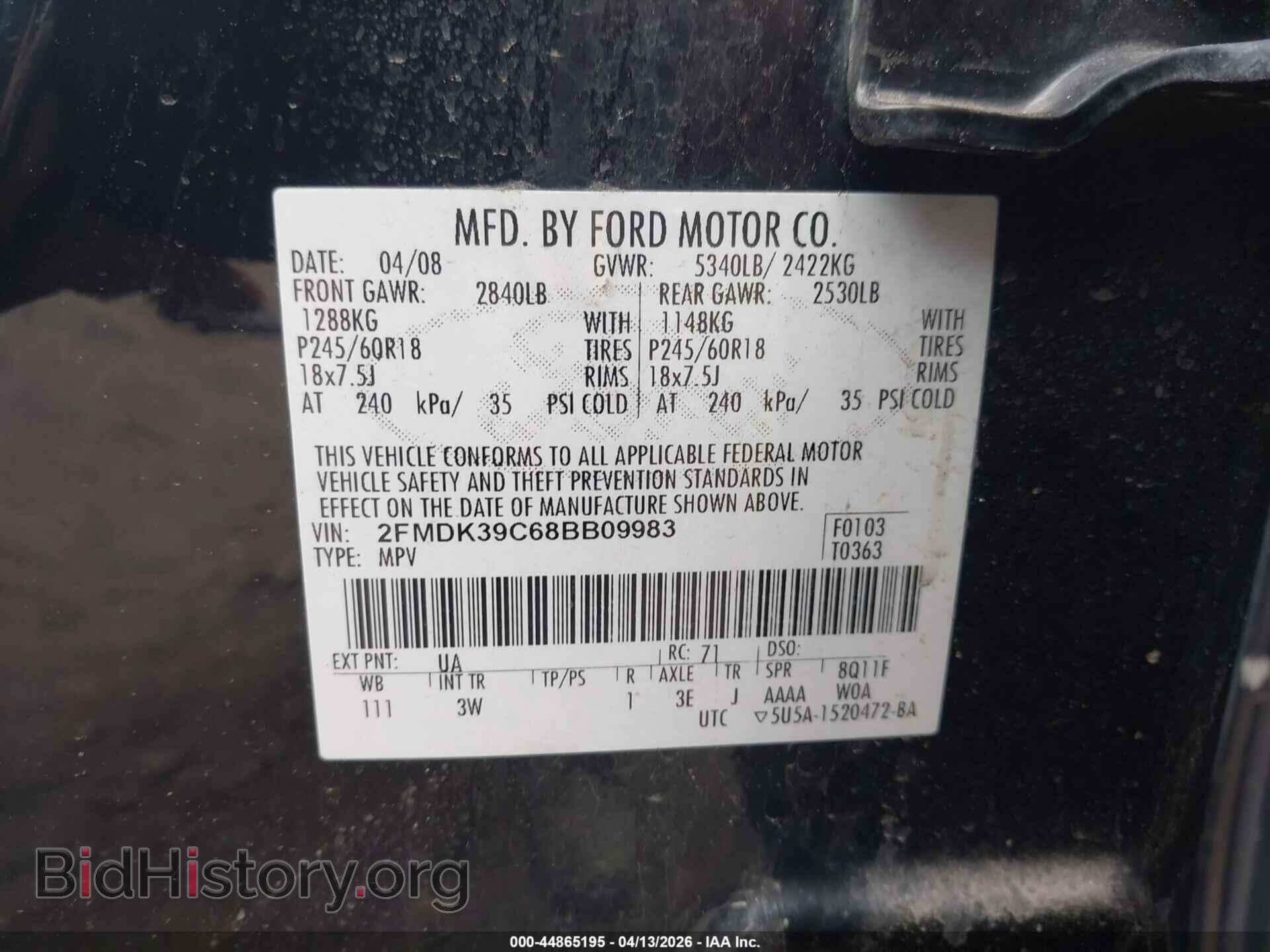 2008 FORD EDGE - VIN: 2FMDK39C68BB09983 - Фото 9
