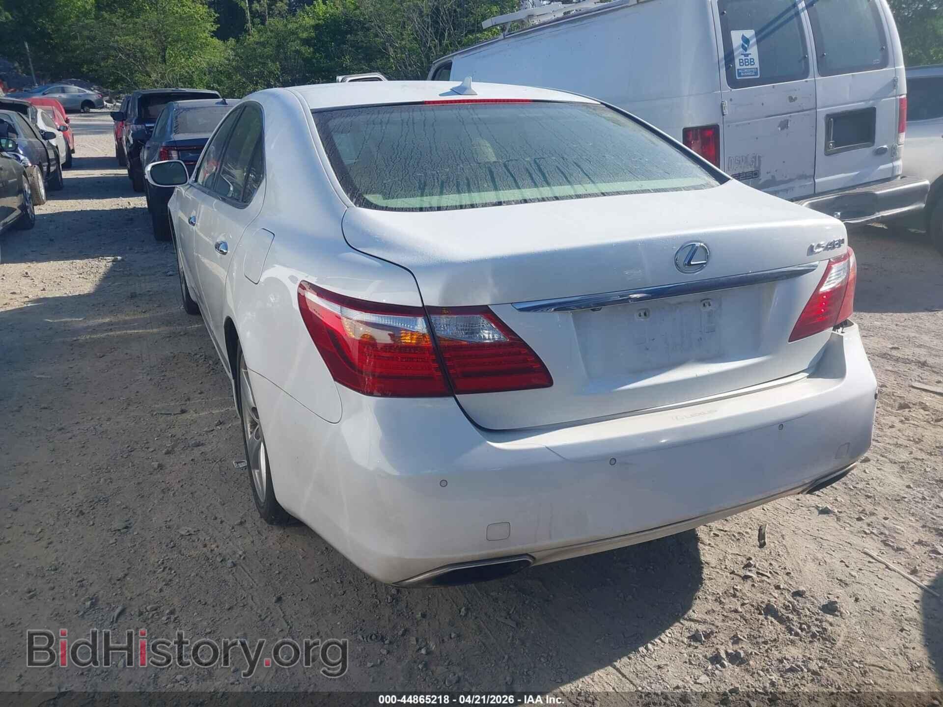 2012 LEXUS LS 460 - VIN: JTHBL5EF1C5110197 - Photo 3