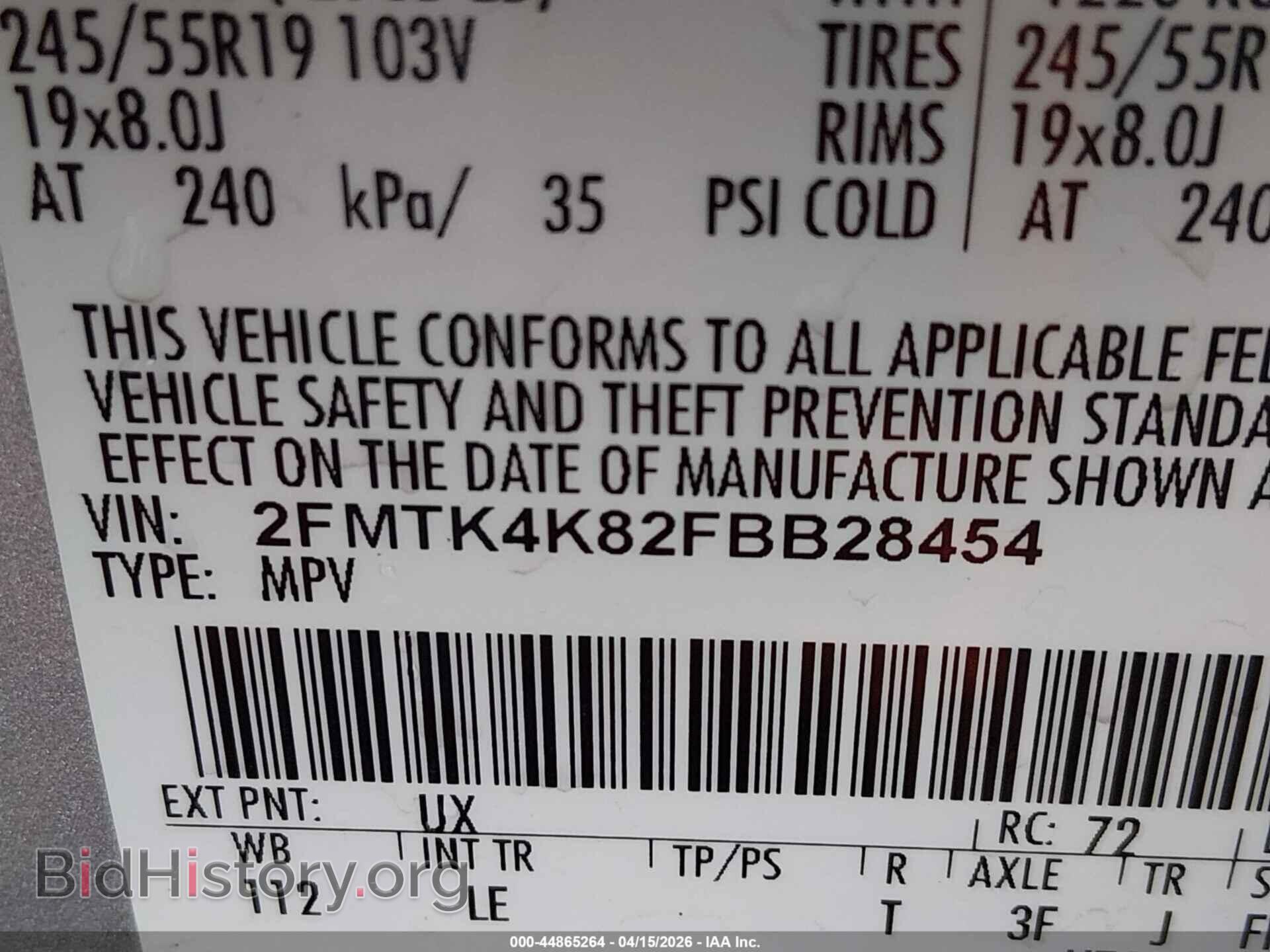 2015 FORD EDGE - VIN: 2FMTK4K82FBB28454 - Фото 9