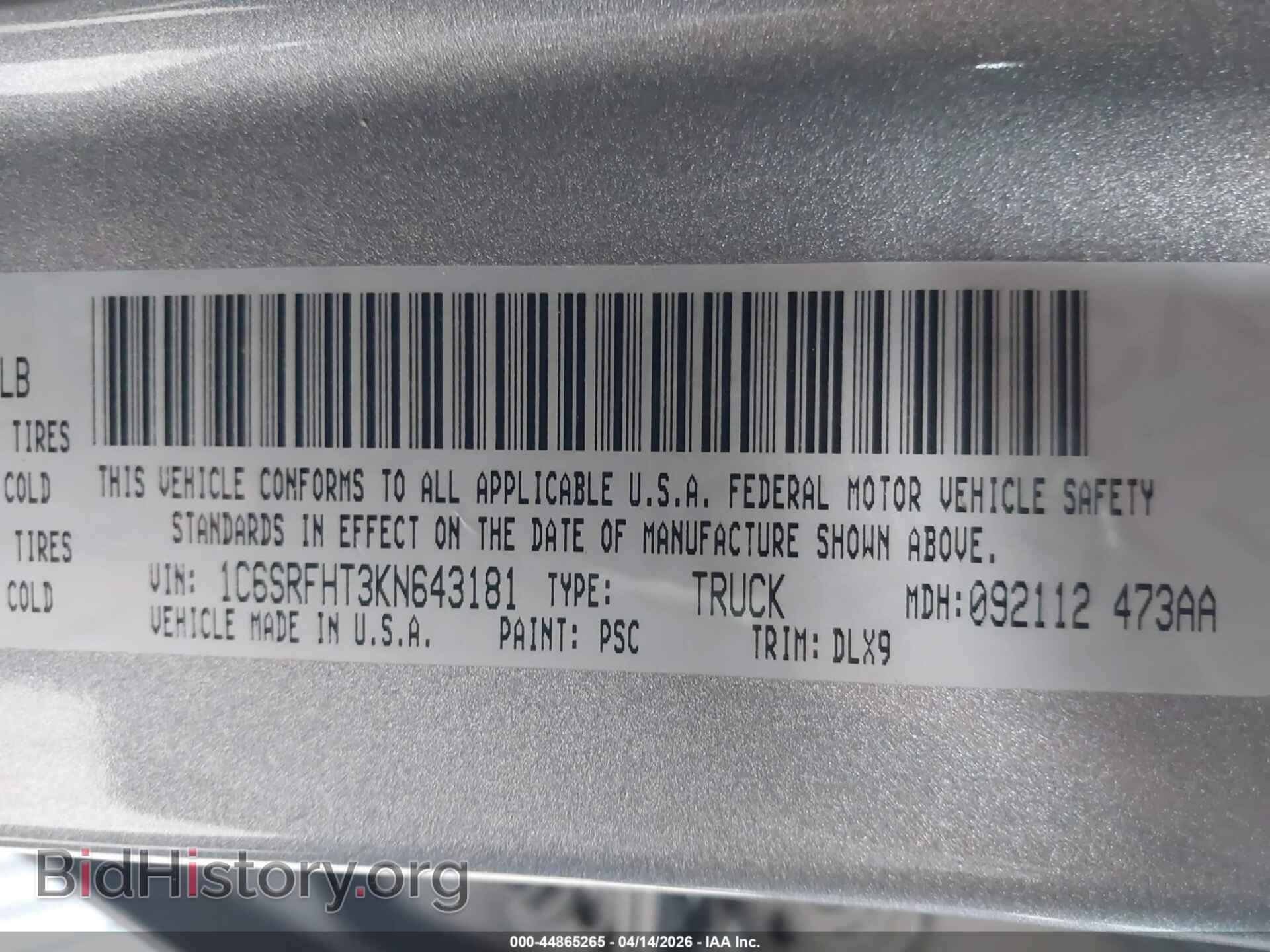 2019 RAM 1500 - VIN: 1C6SRFHT3KN643181 - Фото 9
