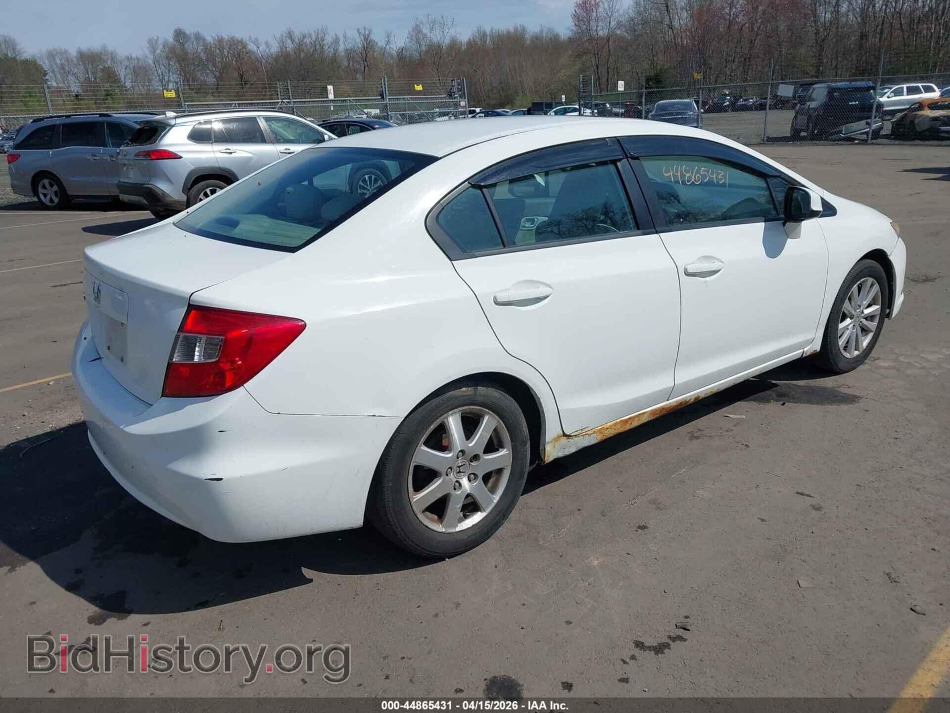 2012 HONDA CIVIC - VIN: 2HGFB2F89CH545712 - Фото 4
