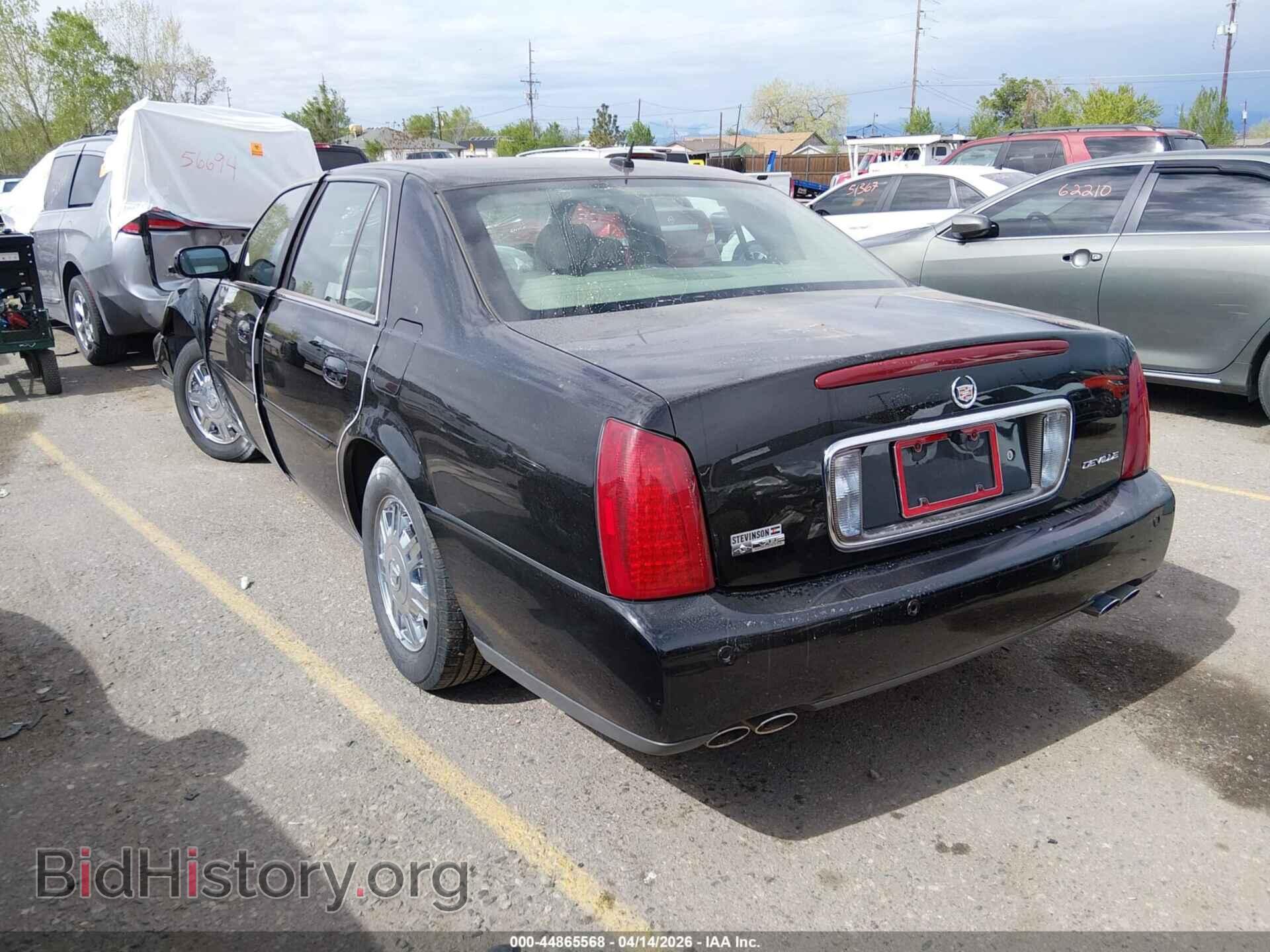 2005 CADILLAC DEVILLE - VIN: 1G6KD54Y55U227309 - Photo 3