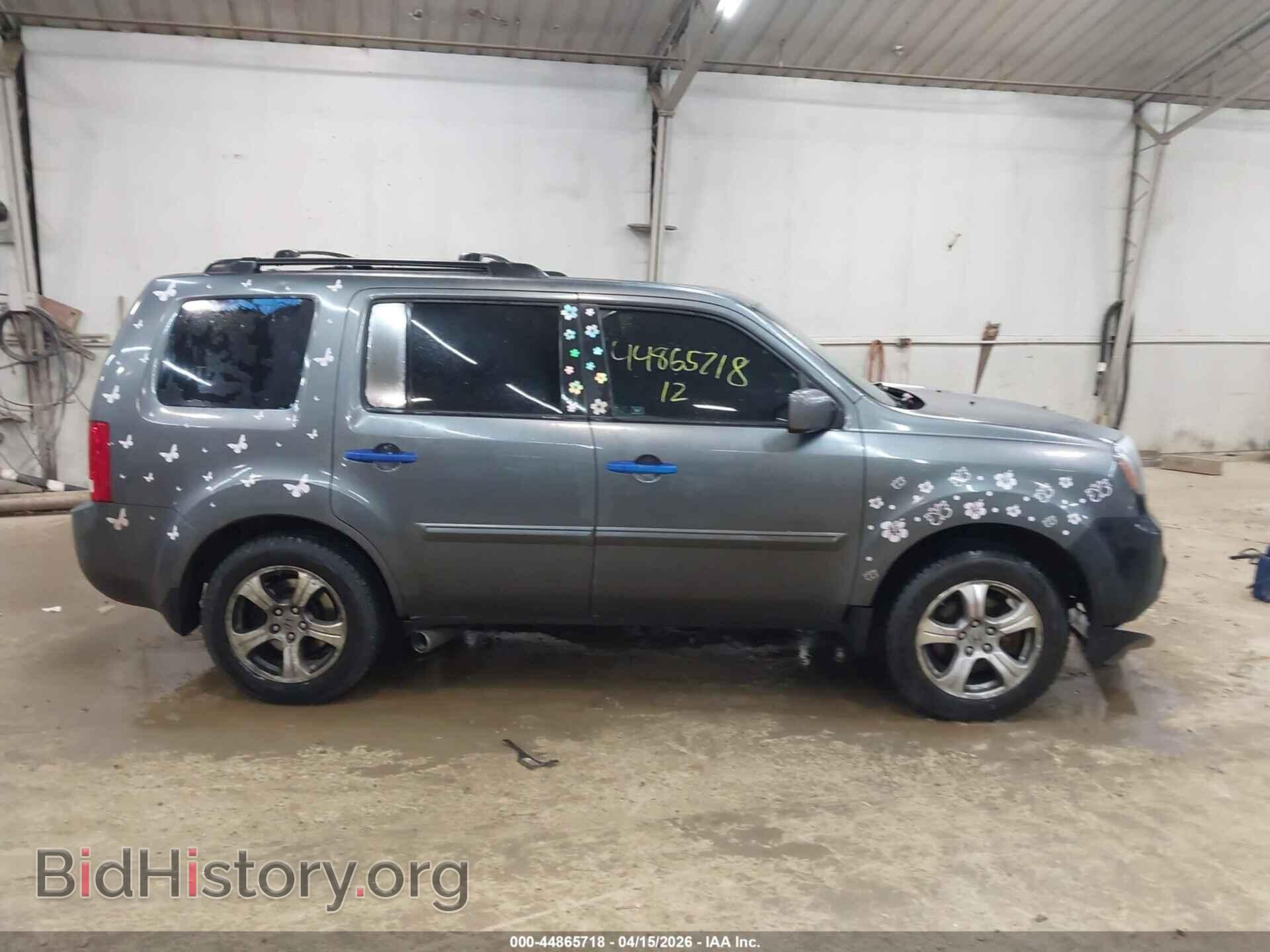 2012 HONDA PILOT - VIN: 5FNYF4H57CB006747 - Фото 13