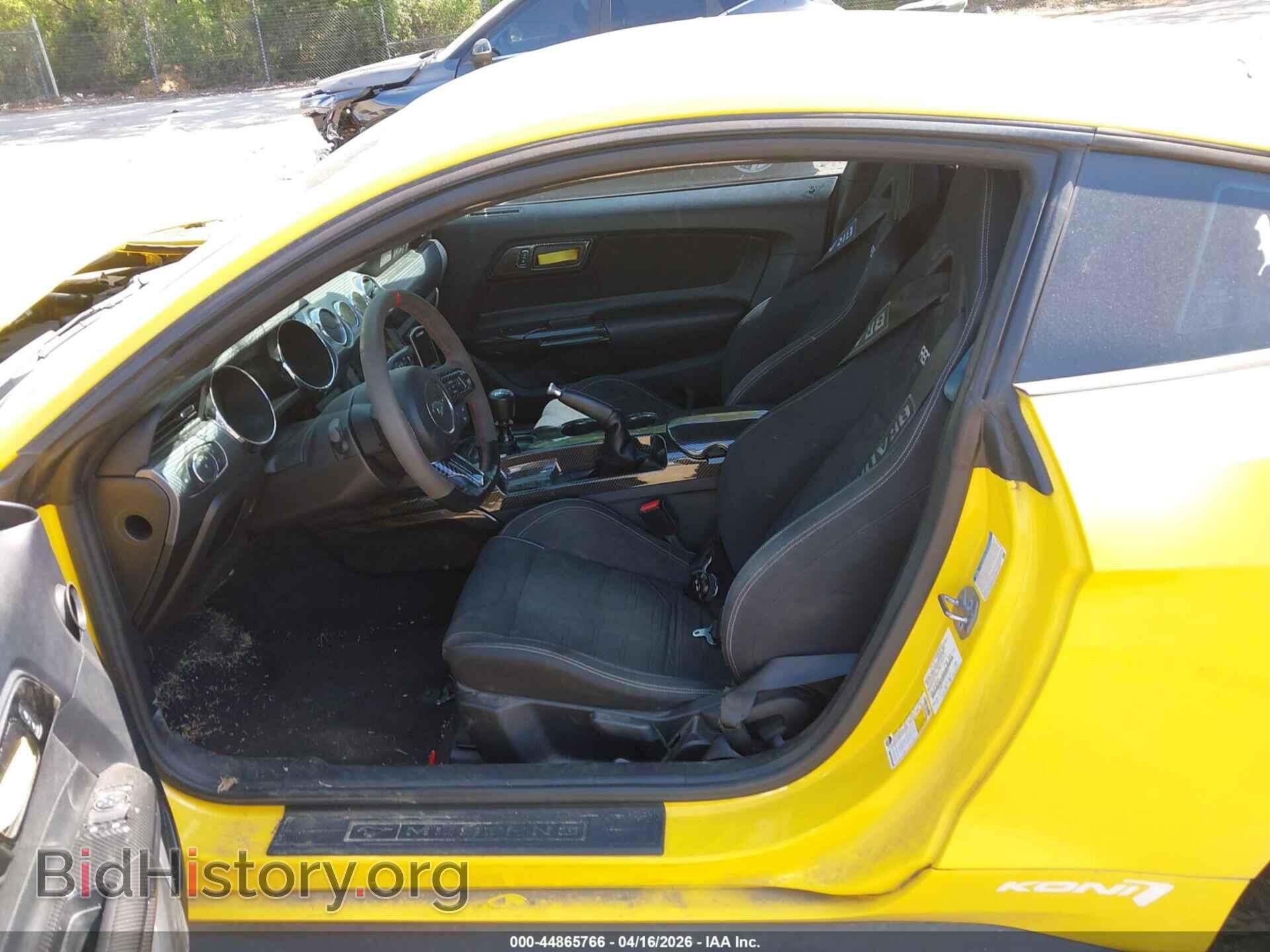 2017 FORD MUSTANG - VIN: 1FA6P8TH4H5287014 - Photo 5