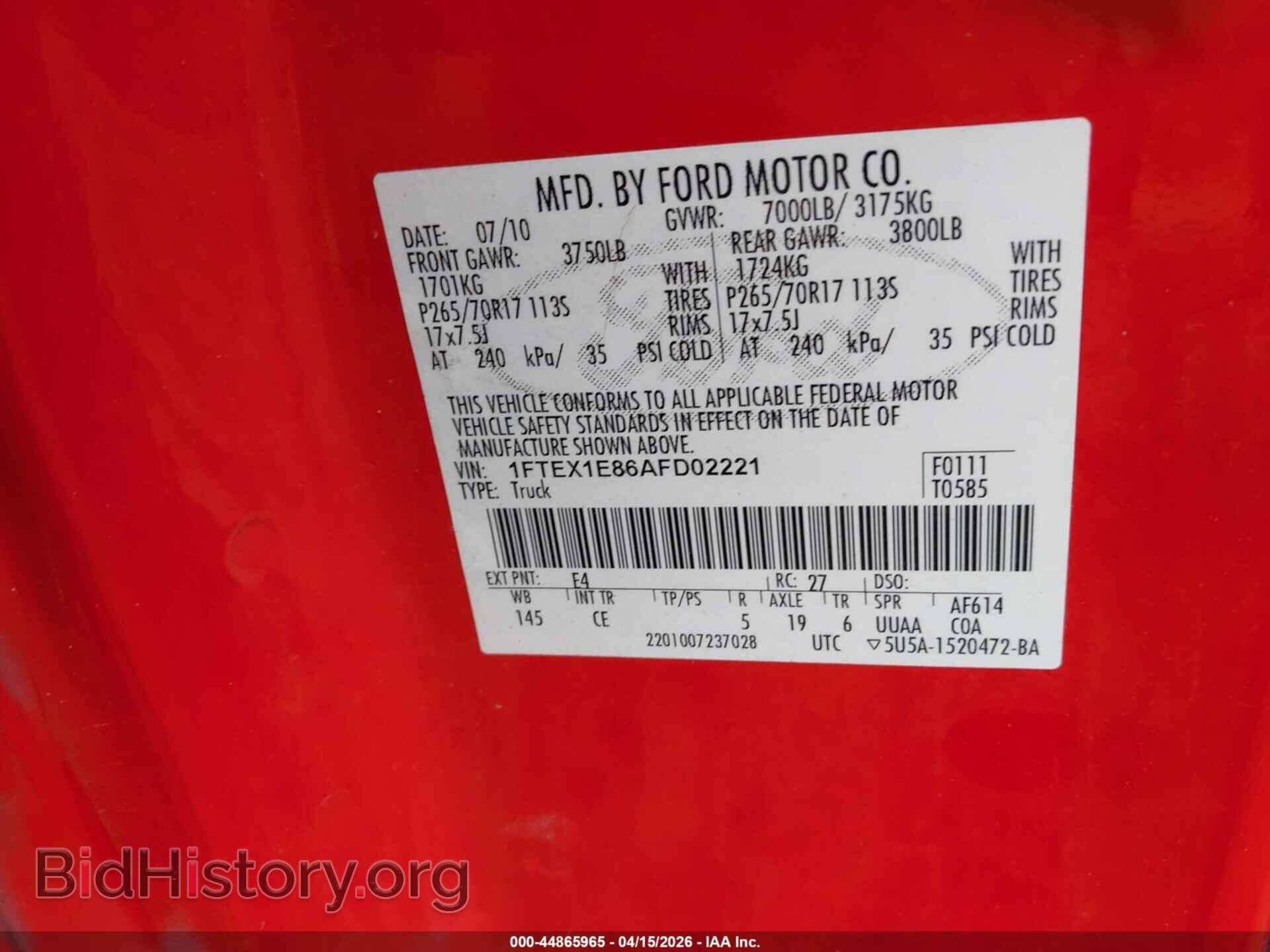 2010 FORD F-150 - VIN: 1FTEX1E86AFD02221 - Фото 9