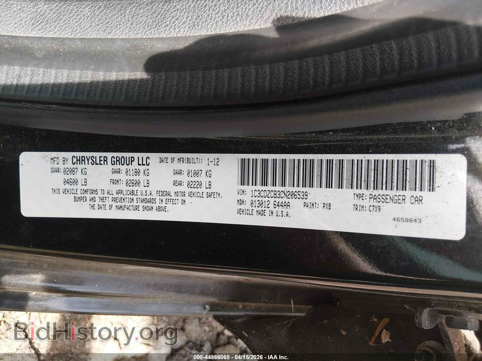 2012 DODGE AVENGER - VIN: 1C3CDZCB3CN206539 - Photo 9