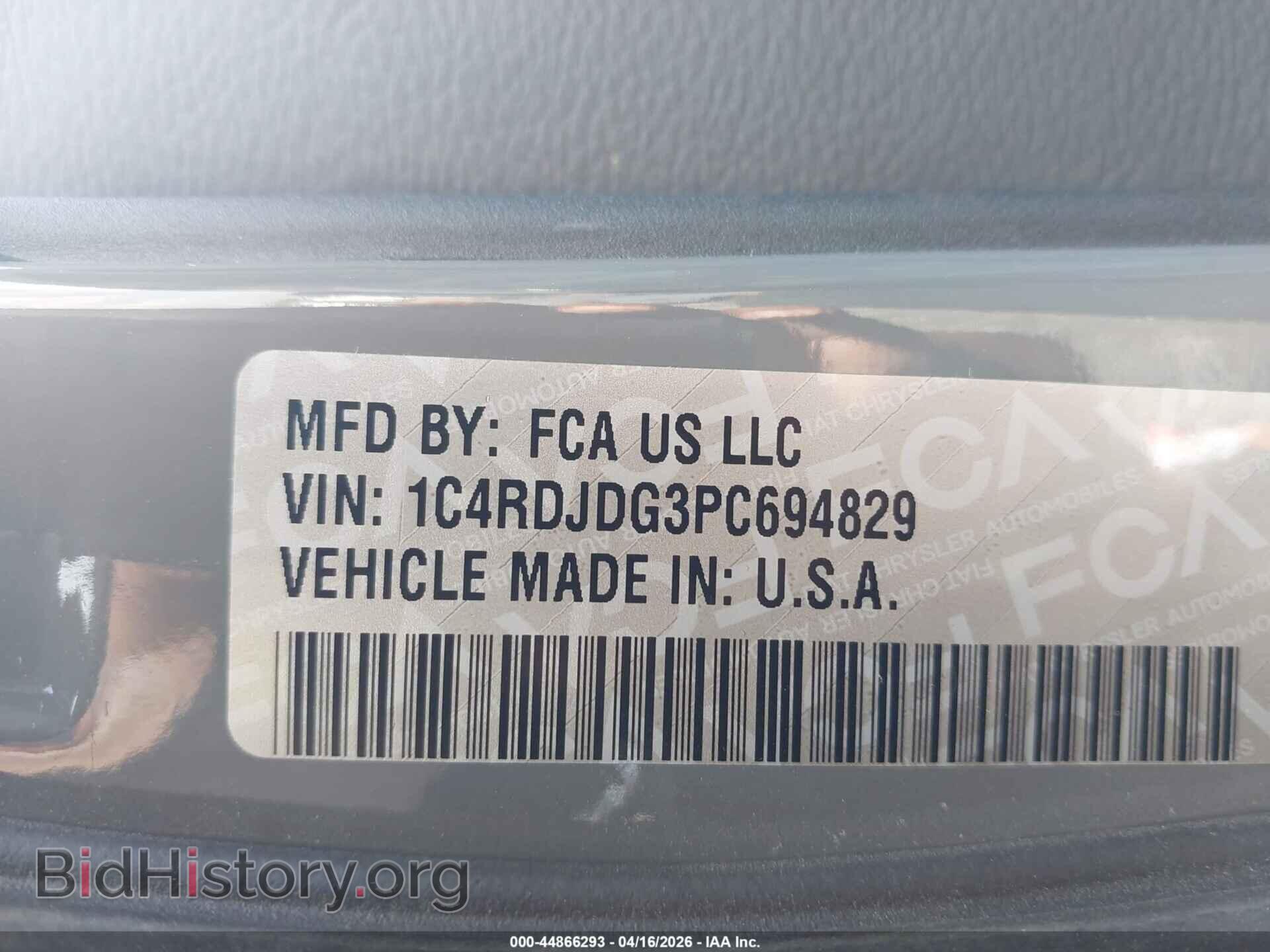 2023 DODGE DURANGO - VIN: 1C4RDJDG3PC694829 - Фото 9