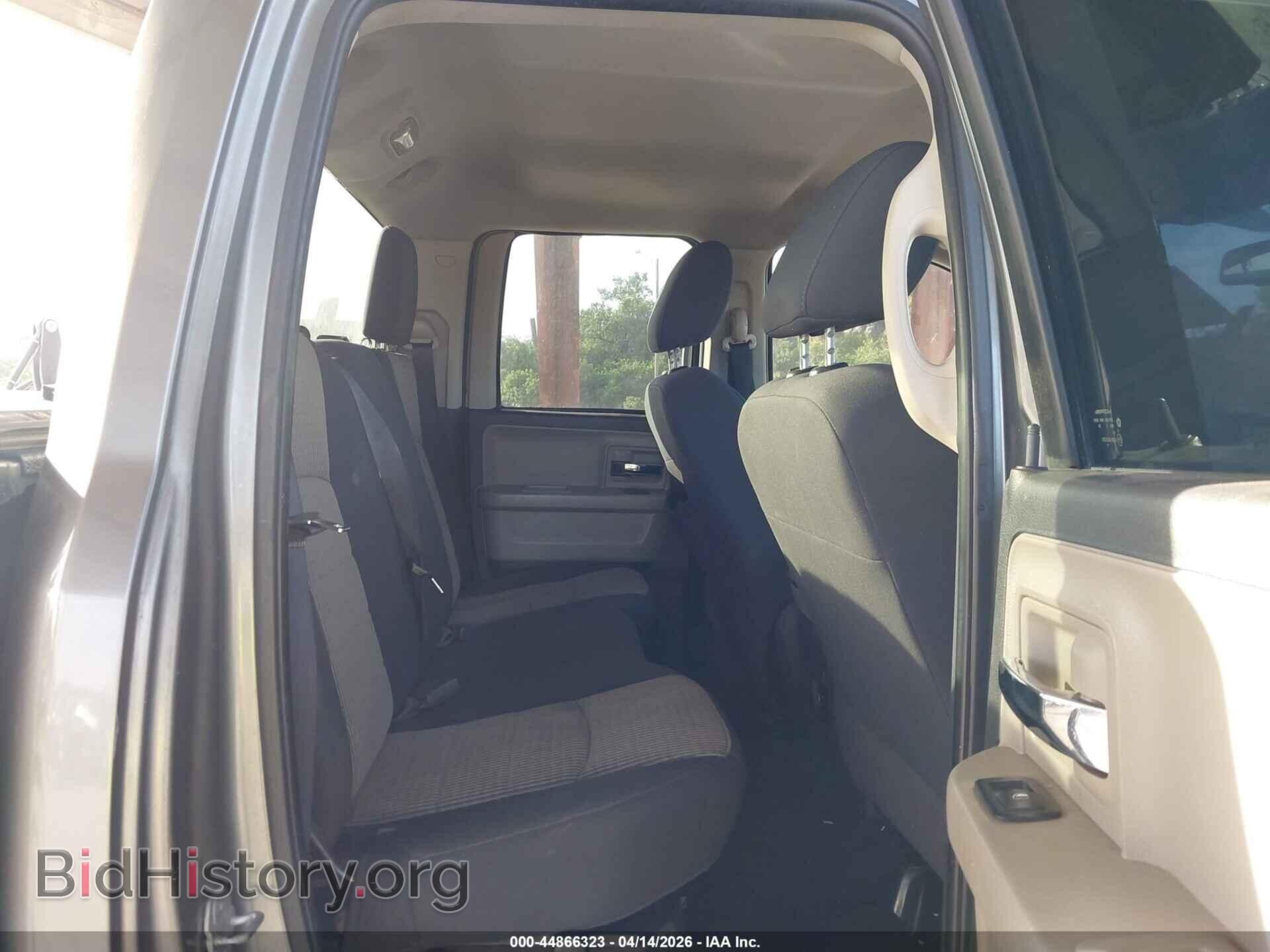 2011 RAM RAM 1500 - VIN: 1D7RB1GT2BS679905 - Photo 8