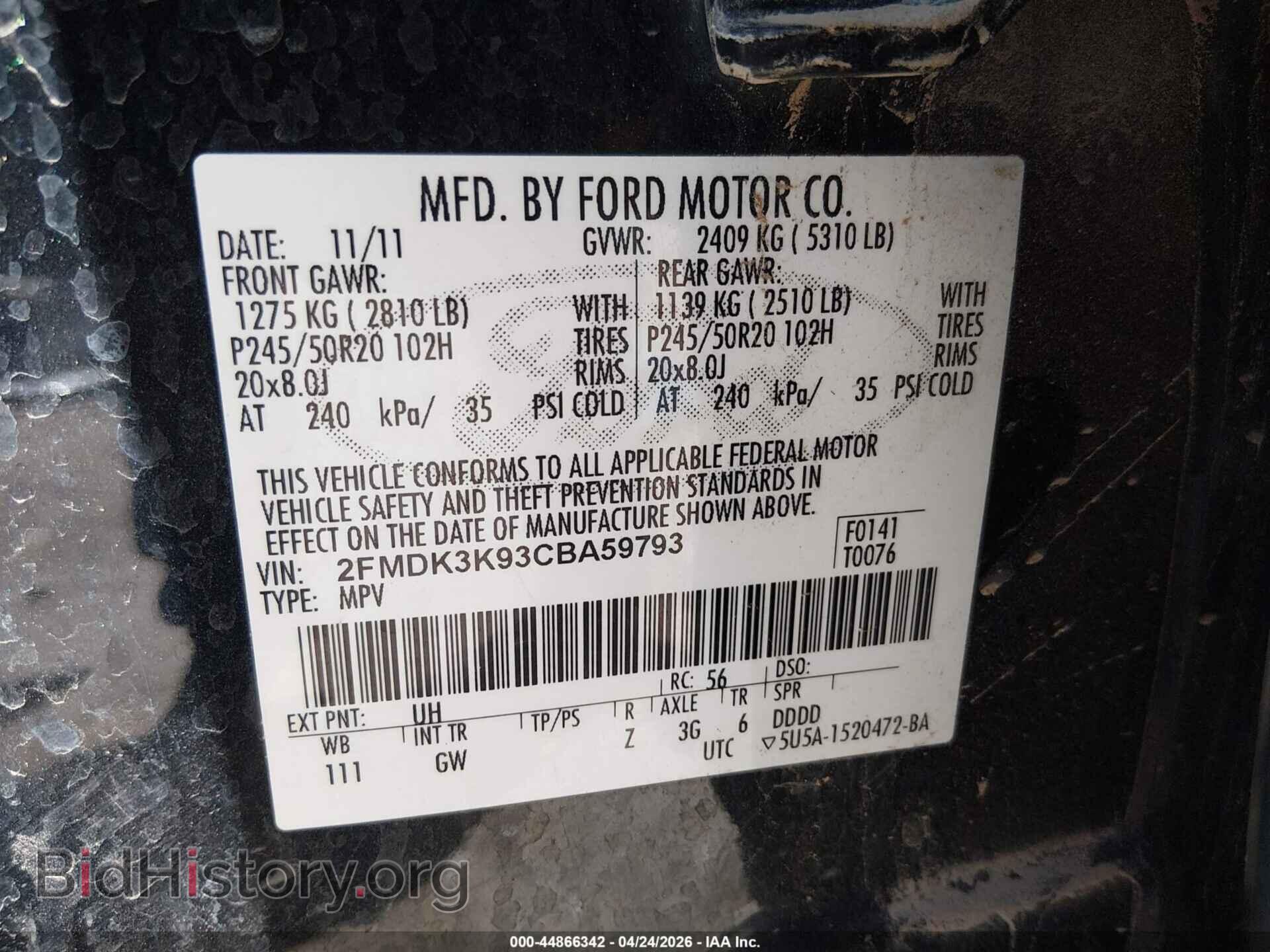 2012 FORD EDGE - VIN: 2FMDK3K93CBA59793 - Фото 9