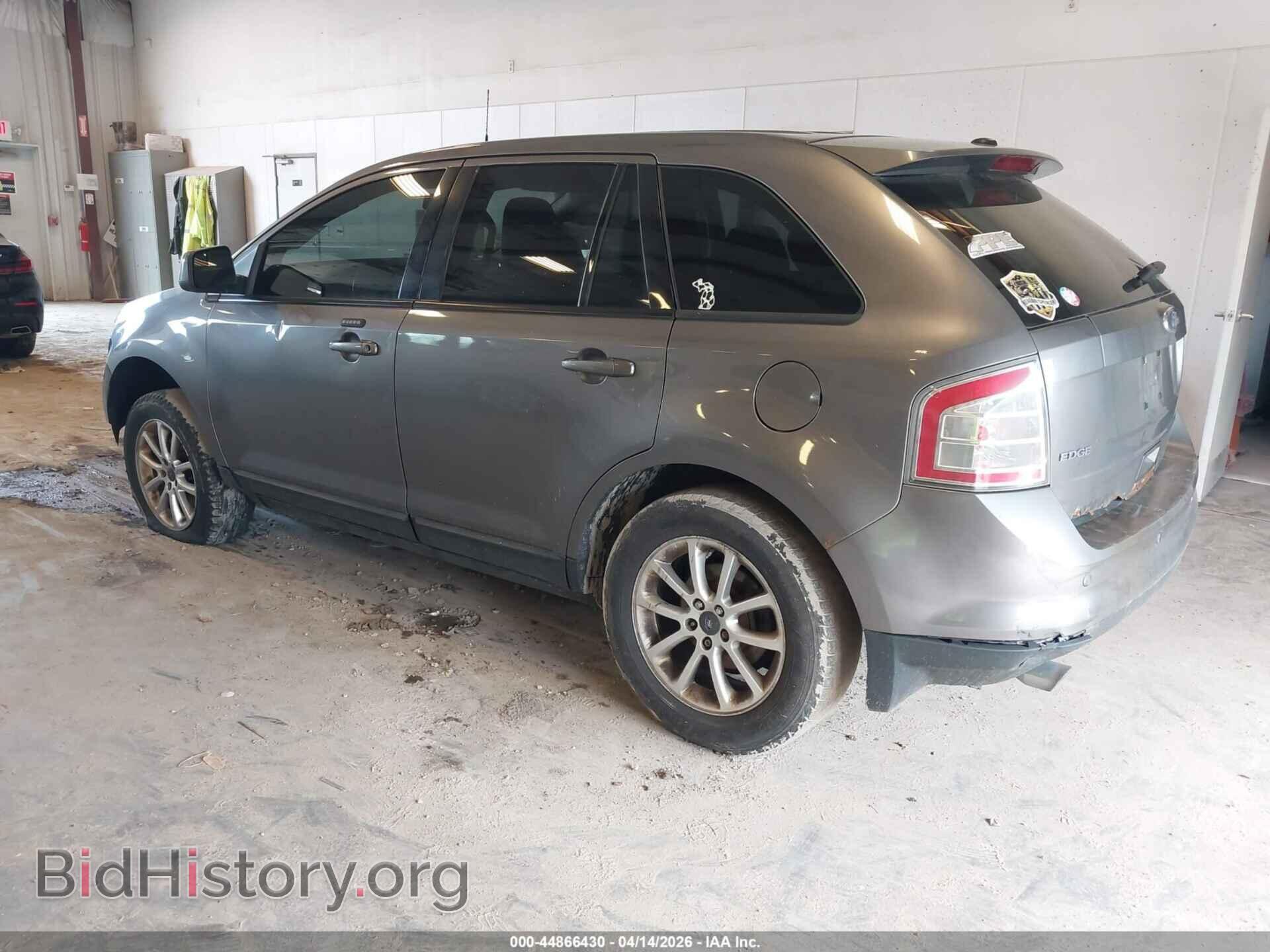 2009 FORD EDGE - VIN: 2FMDK48C59BA69372 - Фото 3