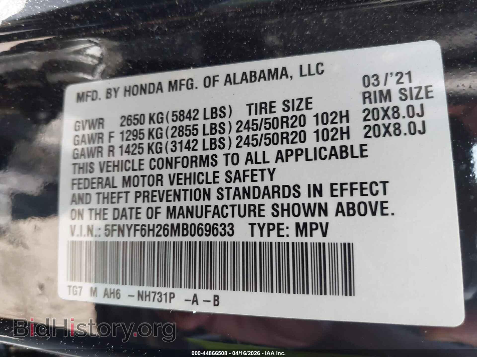 2021 HONDA PILOT - VIN: 5FNYF6H26MB069633 - Фото 9