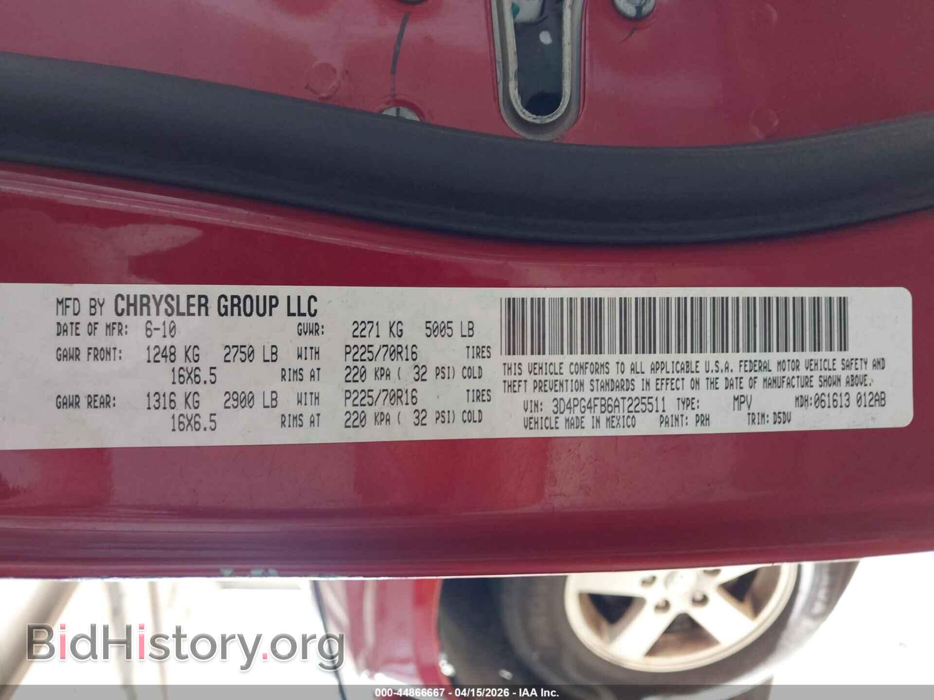 2010 DODGE JOURNEY - VIN: 3D4PG4FB6AT225511 - Фото 8