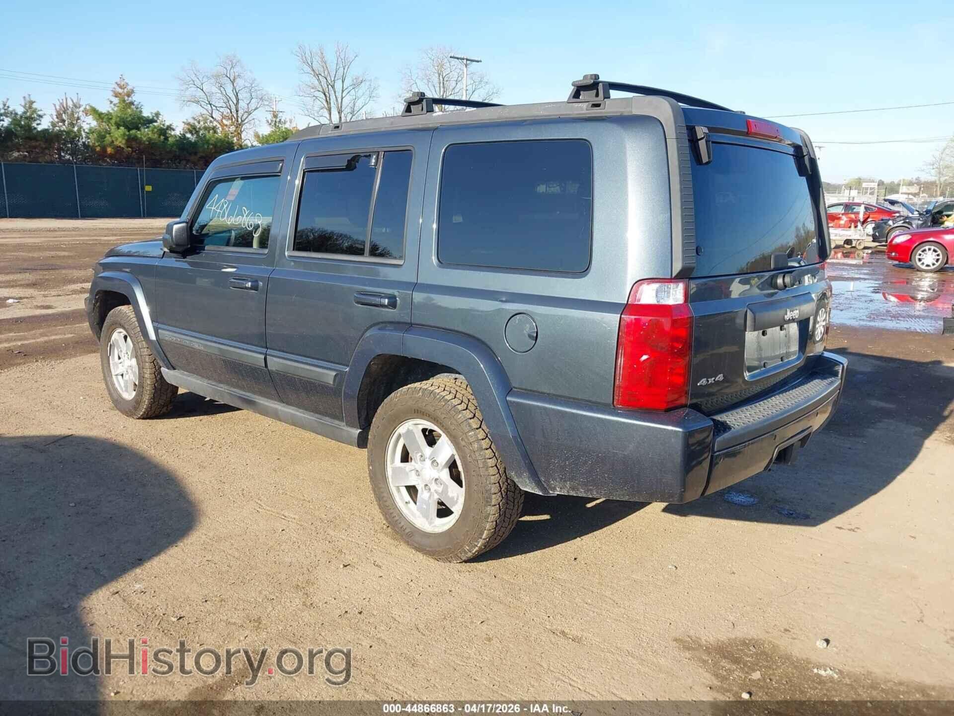 2007 JEEP COMMANDER - VIN: 1J8HG48K17C685588 - Фото 3