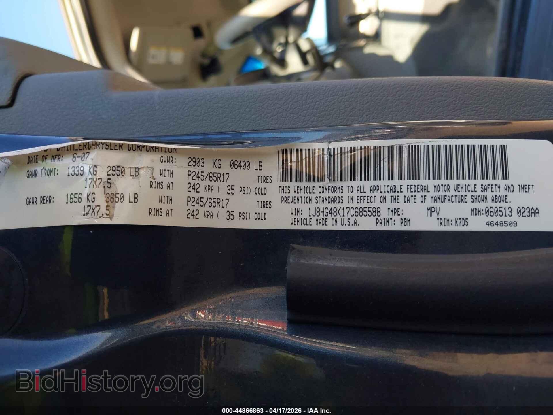 2007 JEEP COMMANDER - VIN: 1J8HG48K17C685588 - Фото 9