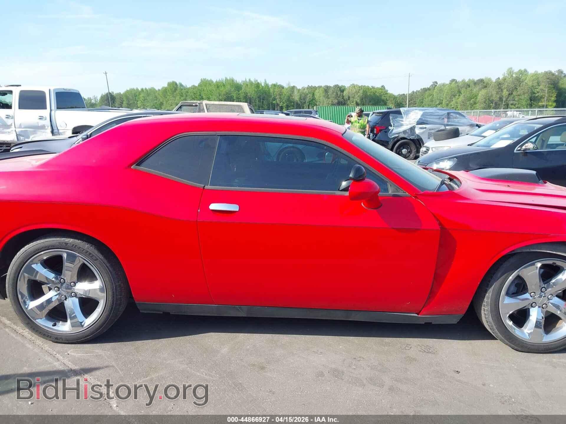 2014 DODGE CHALLENGER - VIN: 2C3CDYBT7EH116522 - Фото 14