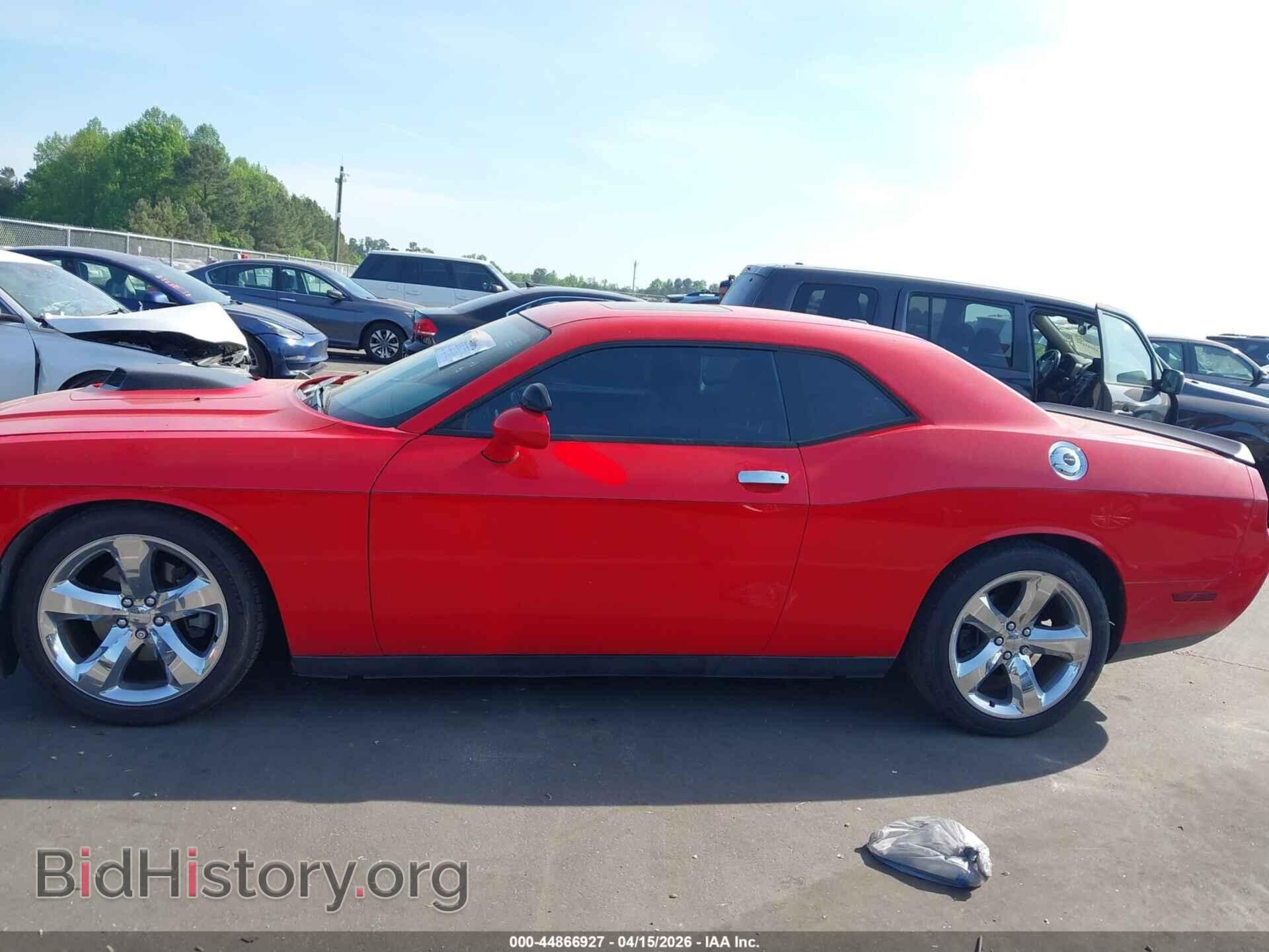 2014 DODGE CHALLENGER - VIN: 2C3CDYBT7EH116522 - Фото 15