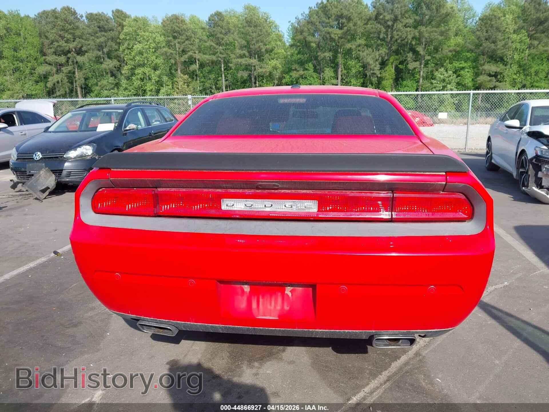 2014 DODGE CHALLENGER - VIN: 2C3CDYBT7EH116522 - Фото 17