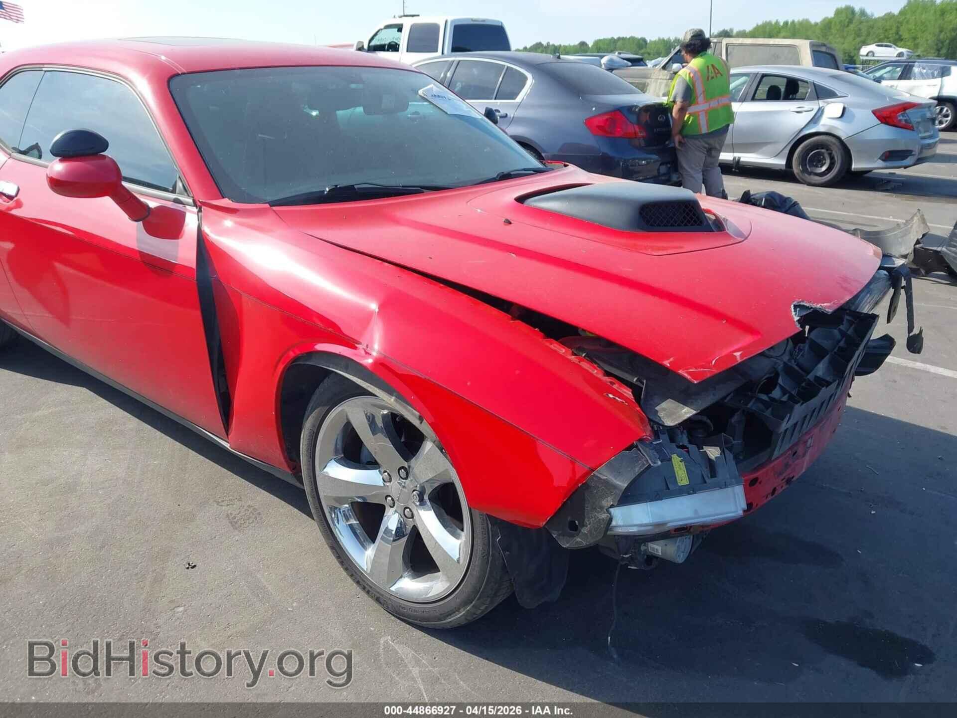 2014 DODGE CHALLENGER - VIN: 2C3CDYBT7EH116522 - Фото 18