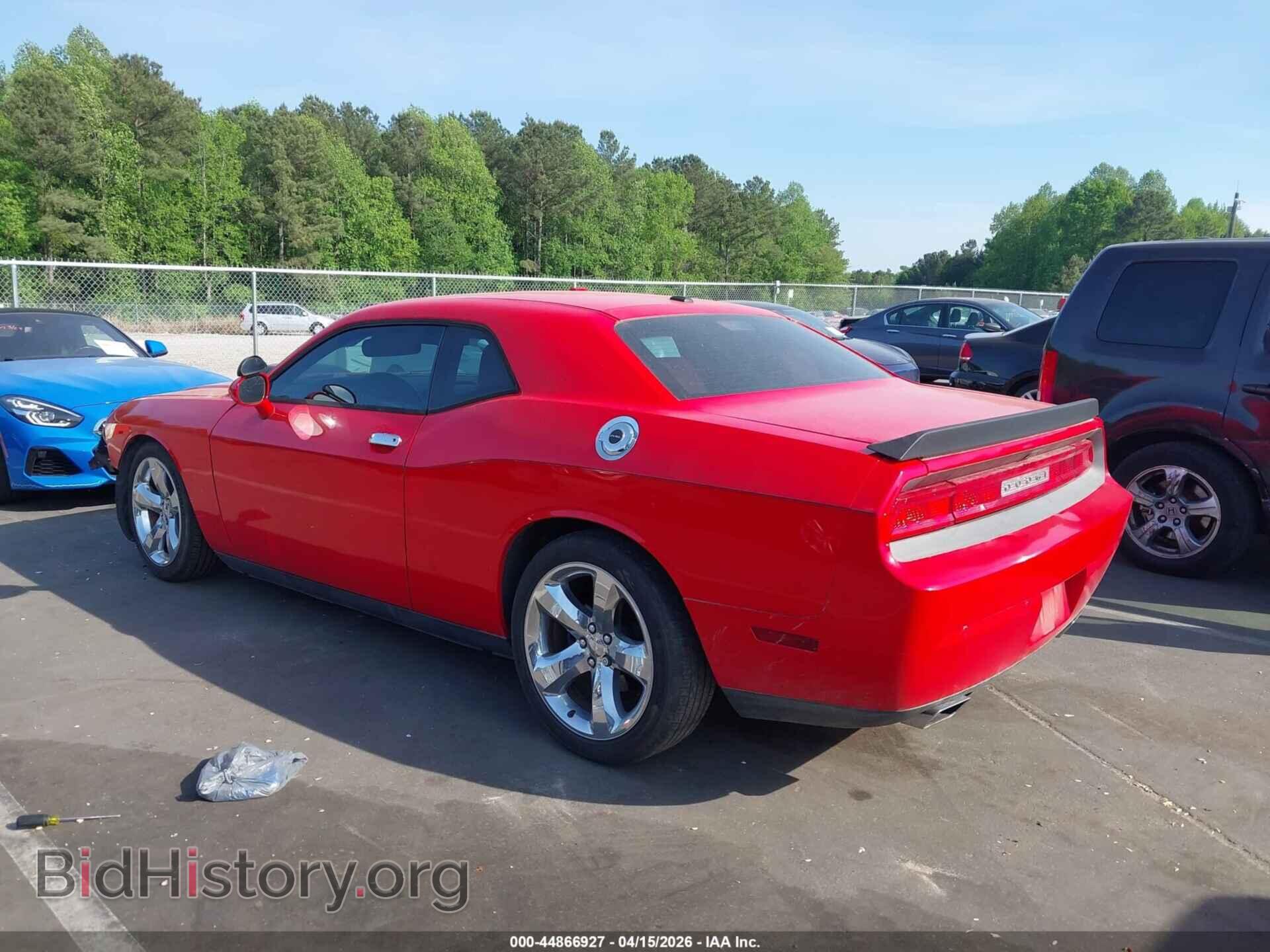 2014 DODGE CHALLENGER - VIN: 2C3CDYBT7EH116522 - Фото 3
