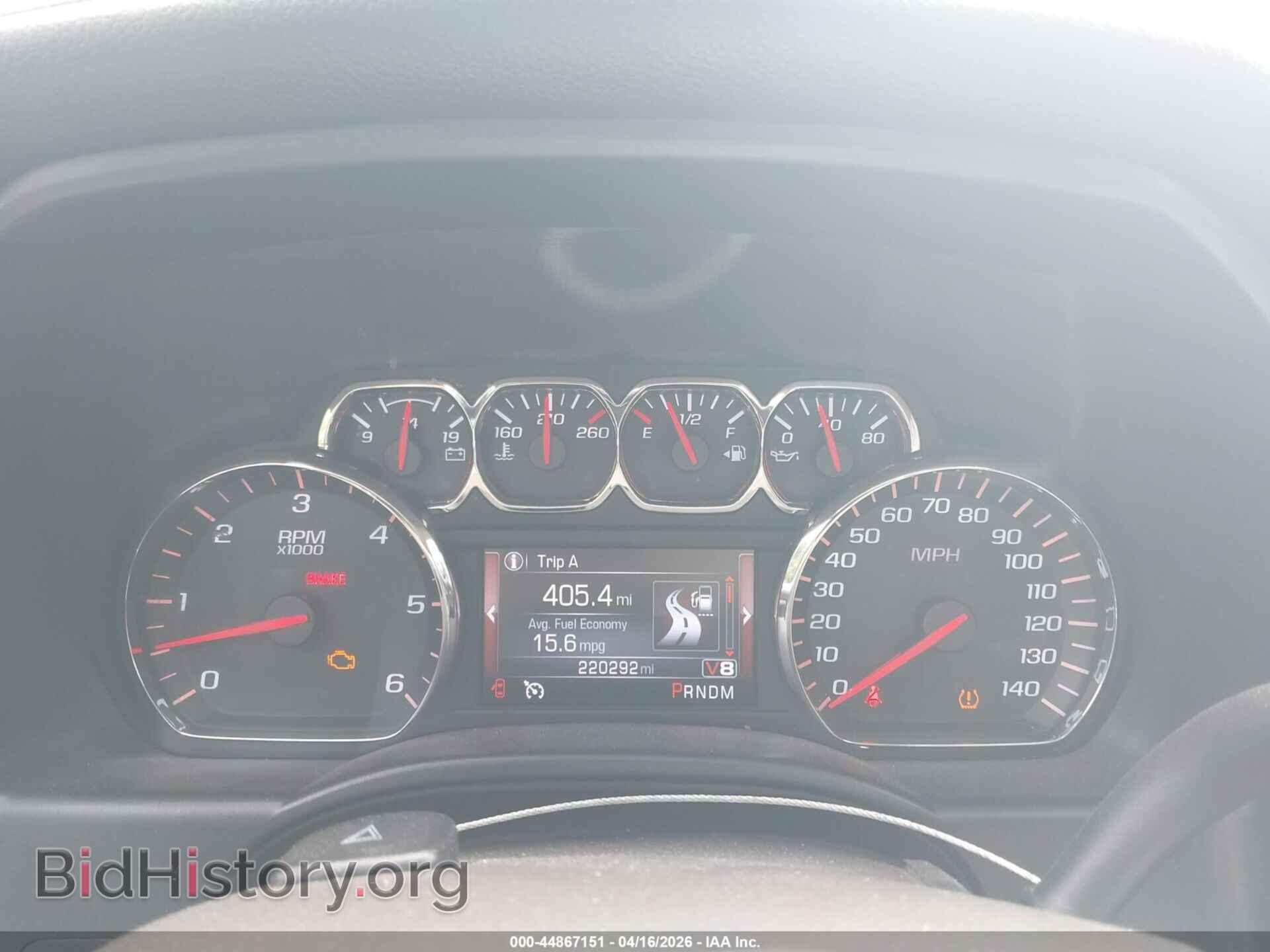 2014 GMC SIERRA 1500 - VIN: 3GTP1VEC4EG281539 - Фото 7