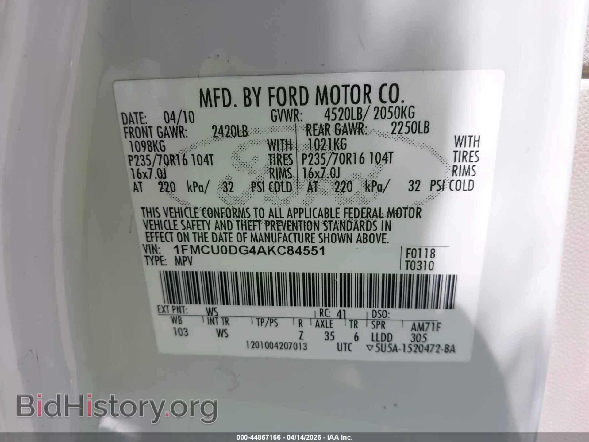 2010 FORD ESCAPE - VIN: 1FMCU0DG4AKC84551 - Фото 9