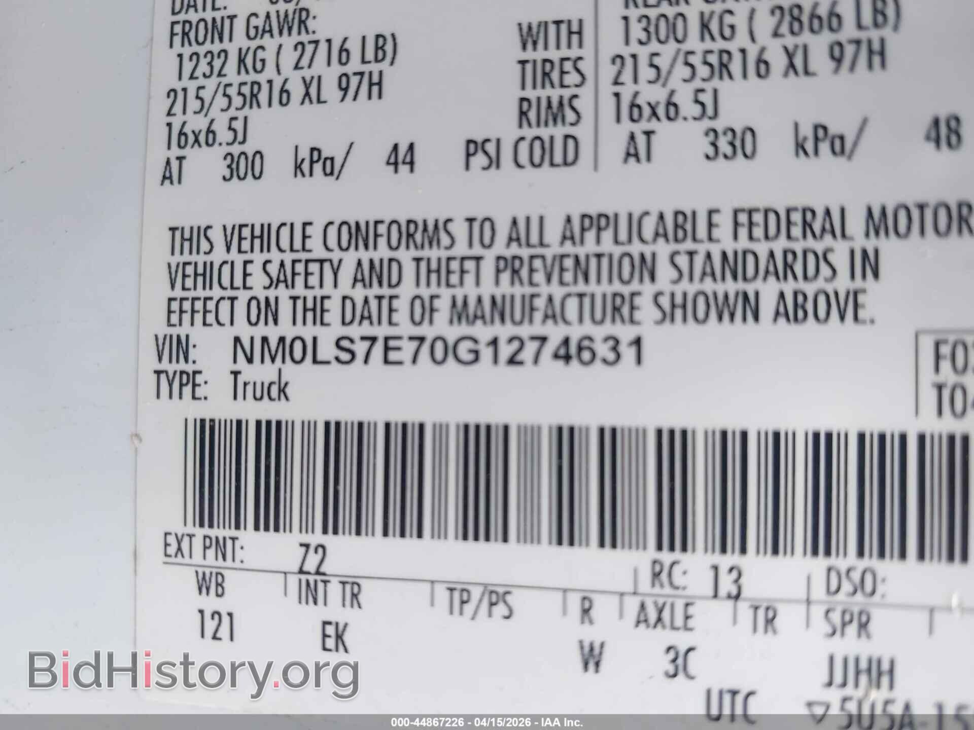 2016 FORD TRANSIT CONNECT - VIN: NM0LS7E70G1274631 - Фото 9