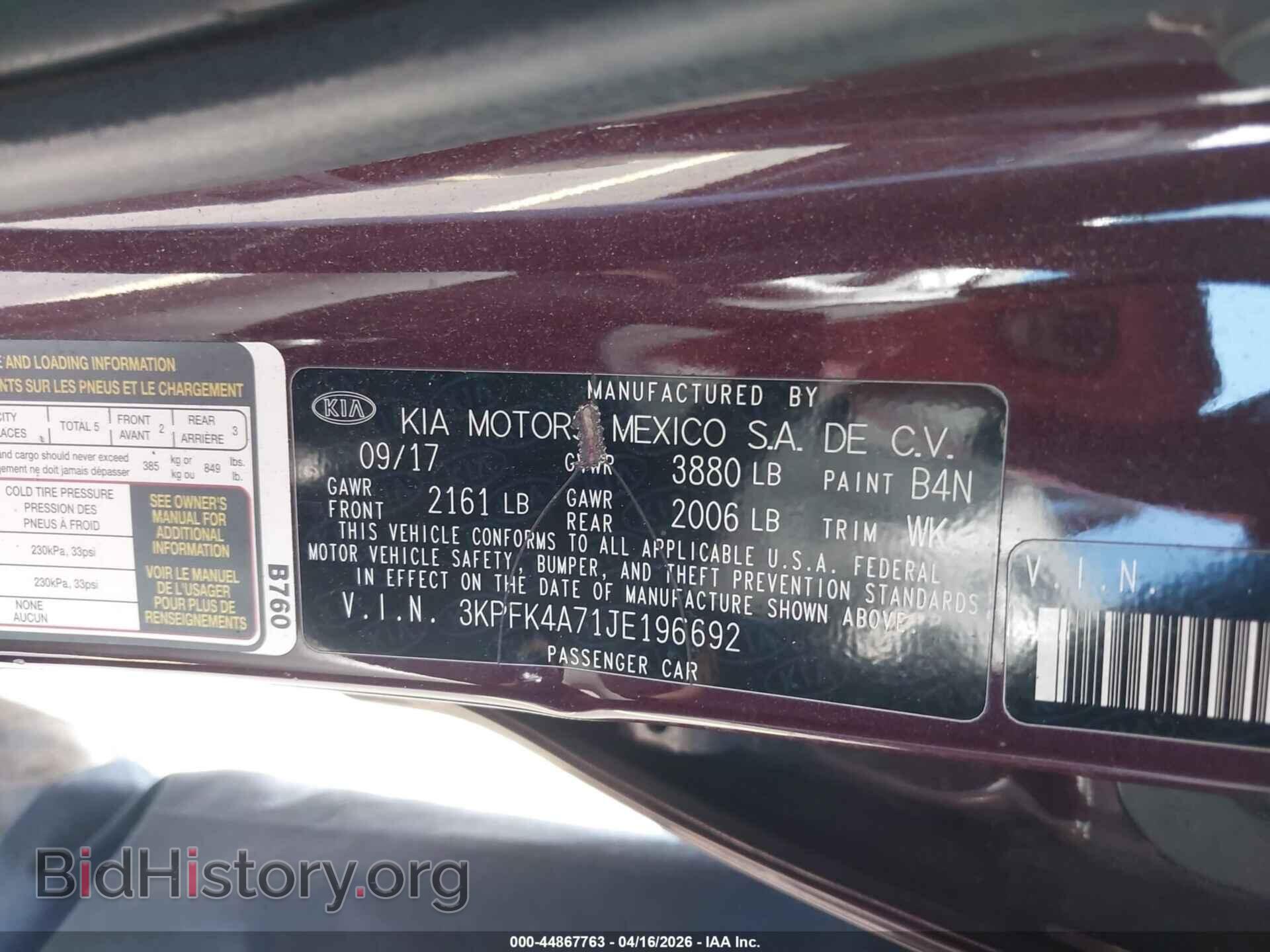 2018 KIA FORTE - VIN: 3KPFK4A71JE196692 - Фото 9
