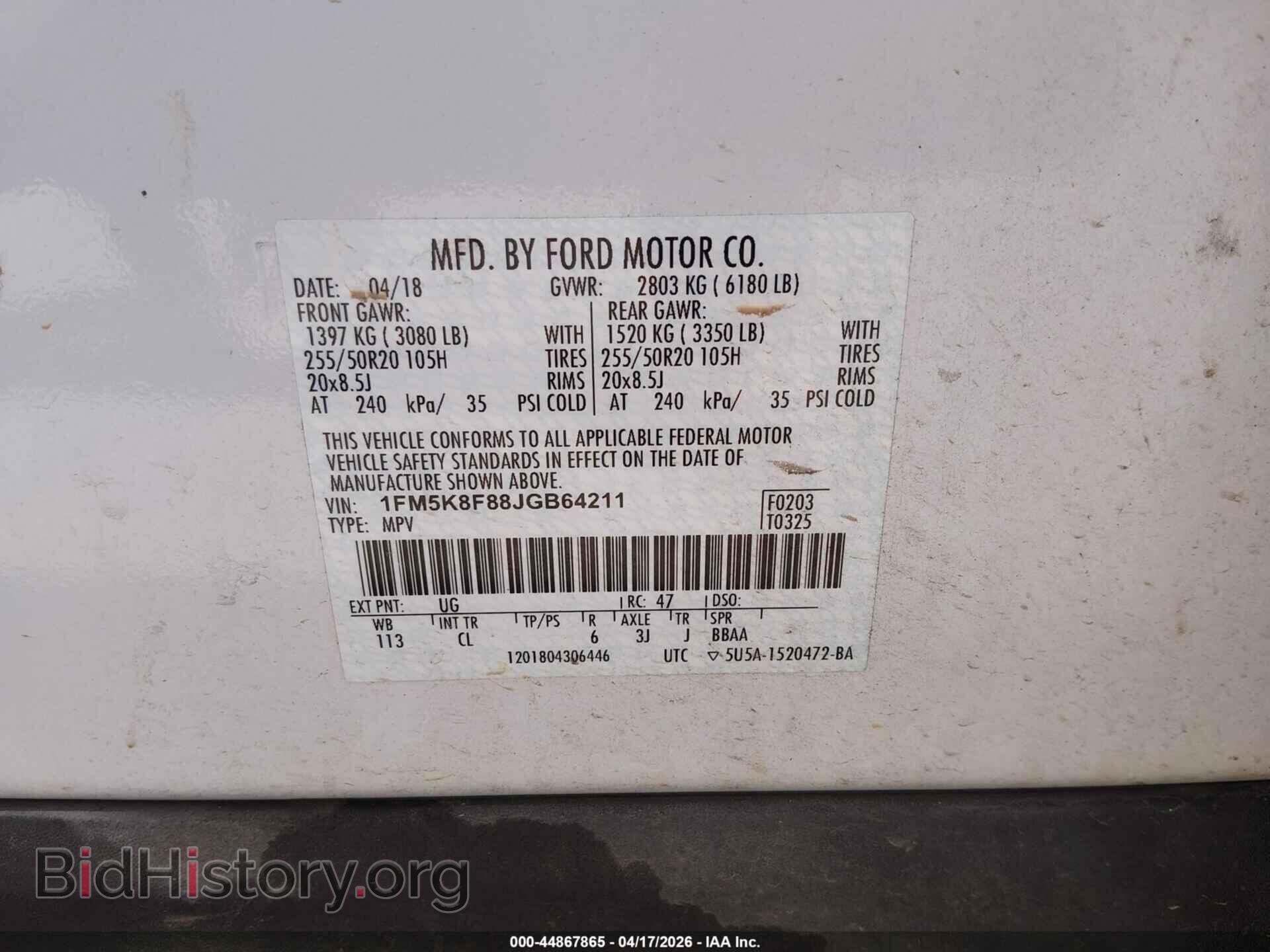 2018 FORD EXPLORER - VIN: 1FM5K8F88JGB64211 - Photo 9