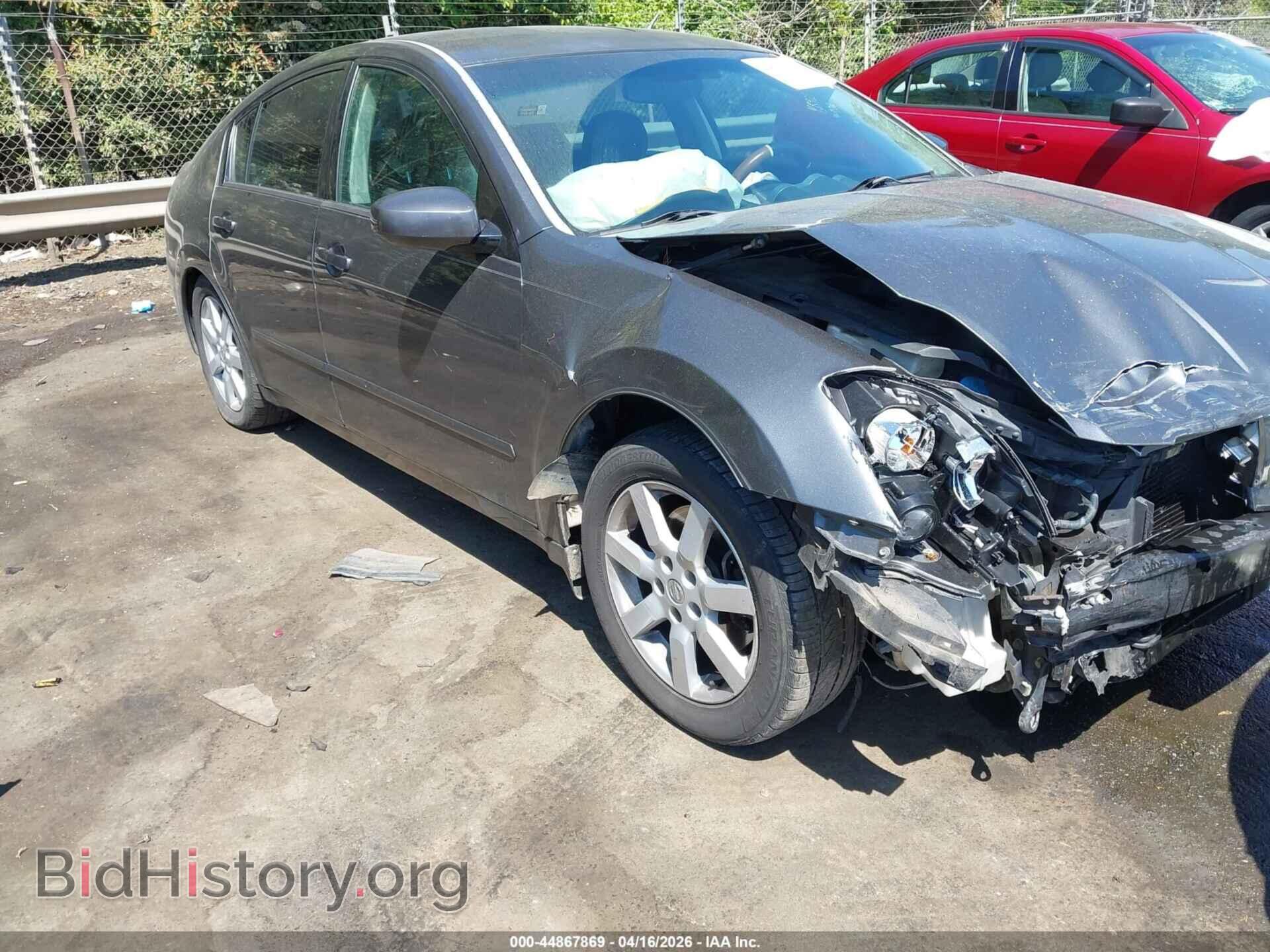 Photo 1N4BA41E45C870014 - NISSAN MAXIMA 2005