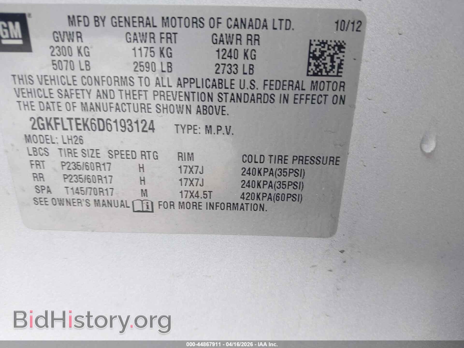 2013 GMC TERRAIN - VIN: 2GKFLTEK6D6193124 - Фото 9