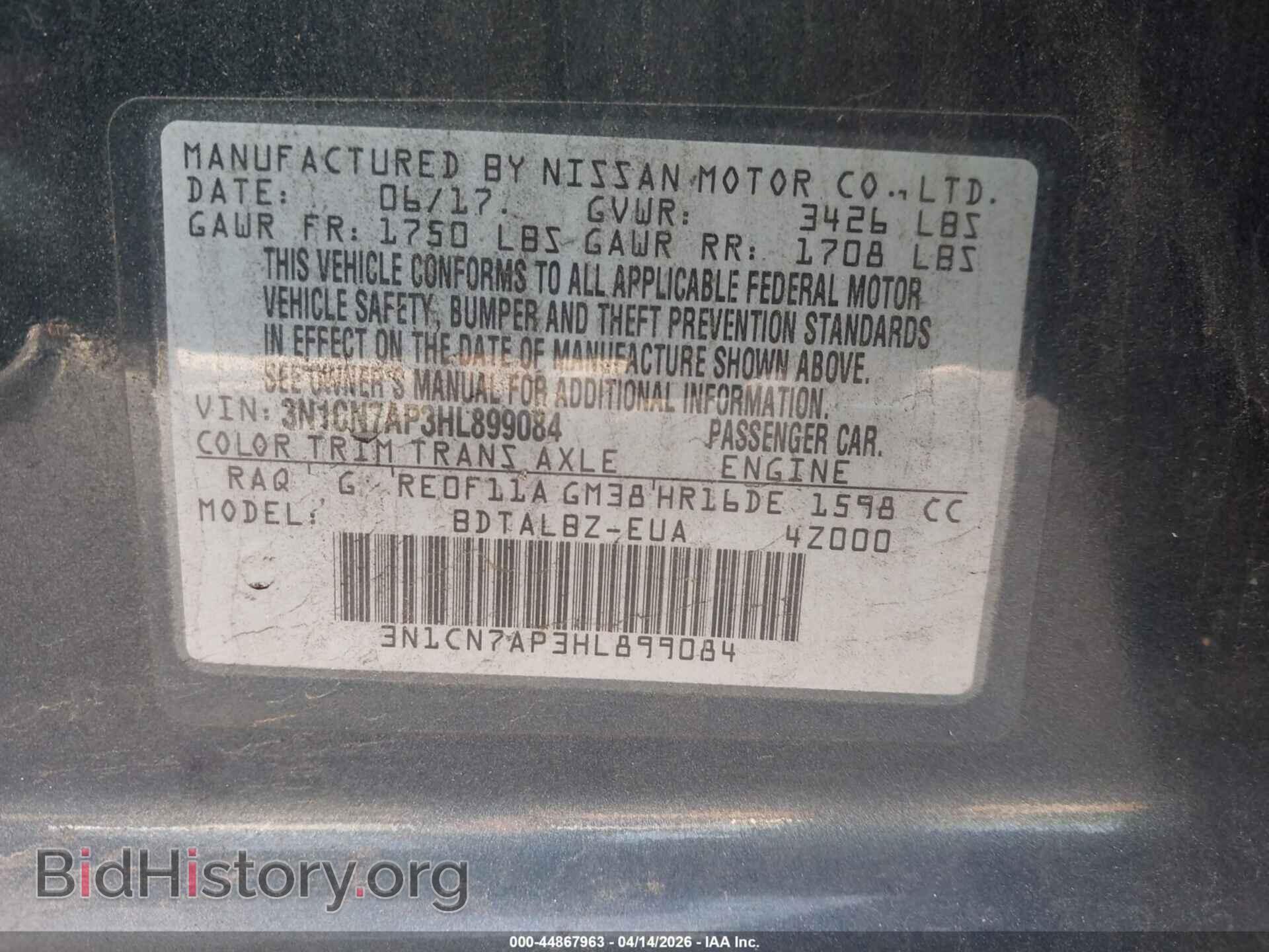 2017 NISSAN VERSA - VIN: 3N1CN7AP3HL899084 - Фото 9