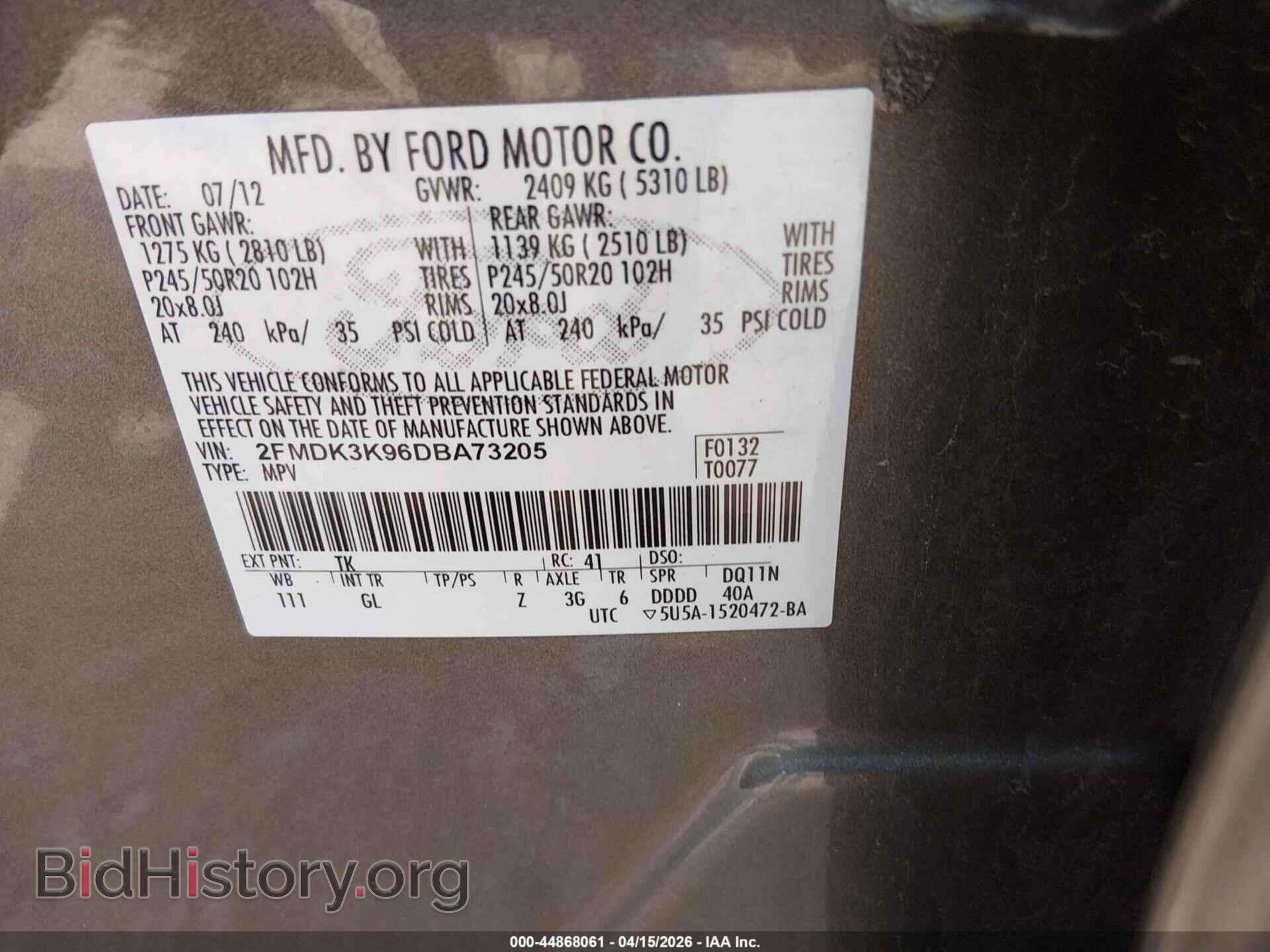 2013 FORD EDGE - VIN: 2FMDK3K96DBA73205 - Photo 9