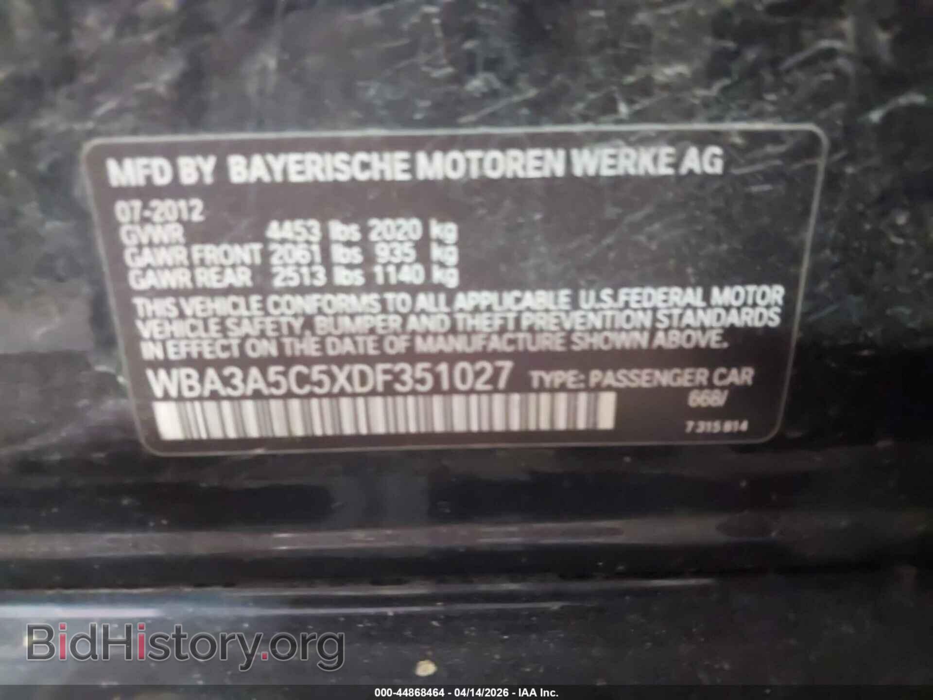 2013 BMW 328I - VIN: WBA3A5C5XDF351027 - Фото 9