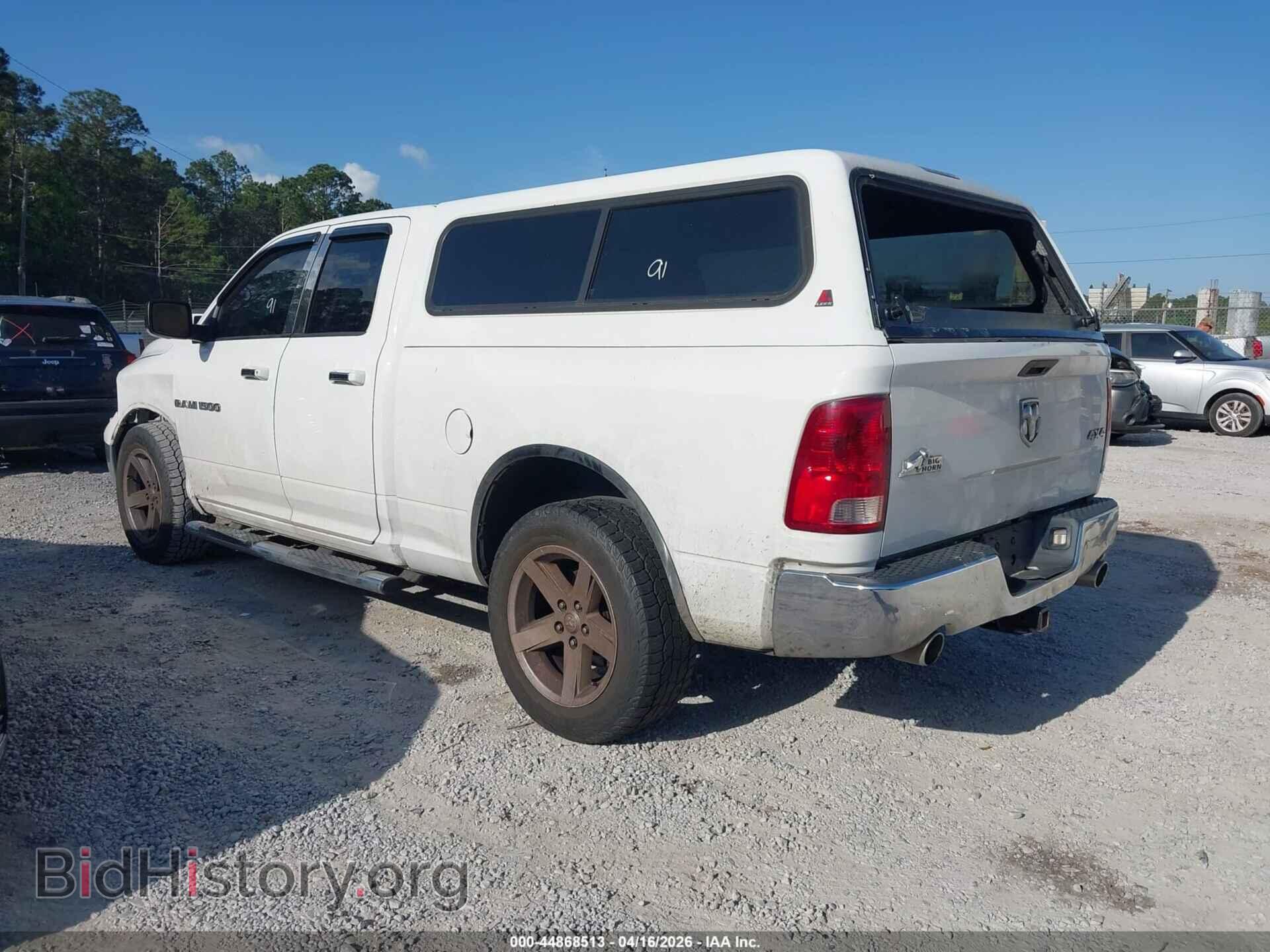 2011 RAM RAM 1500 - VIN: 1D7RV1GT8BS511192 - Photo 3