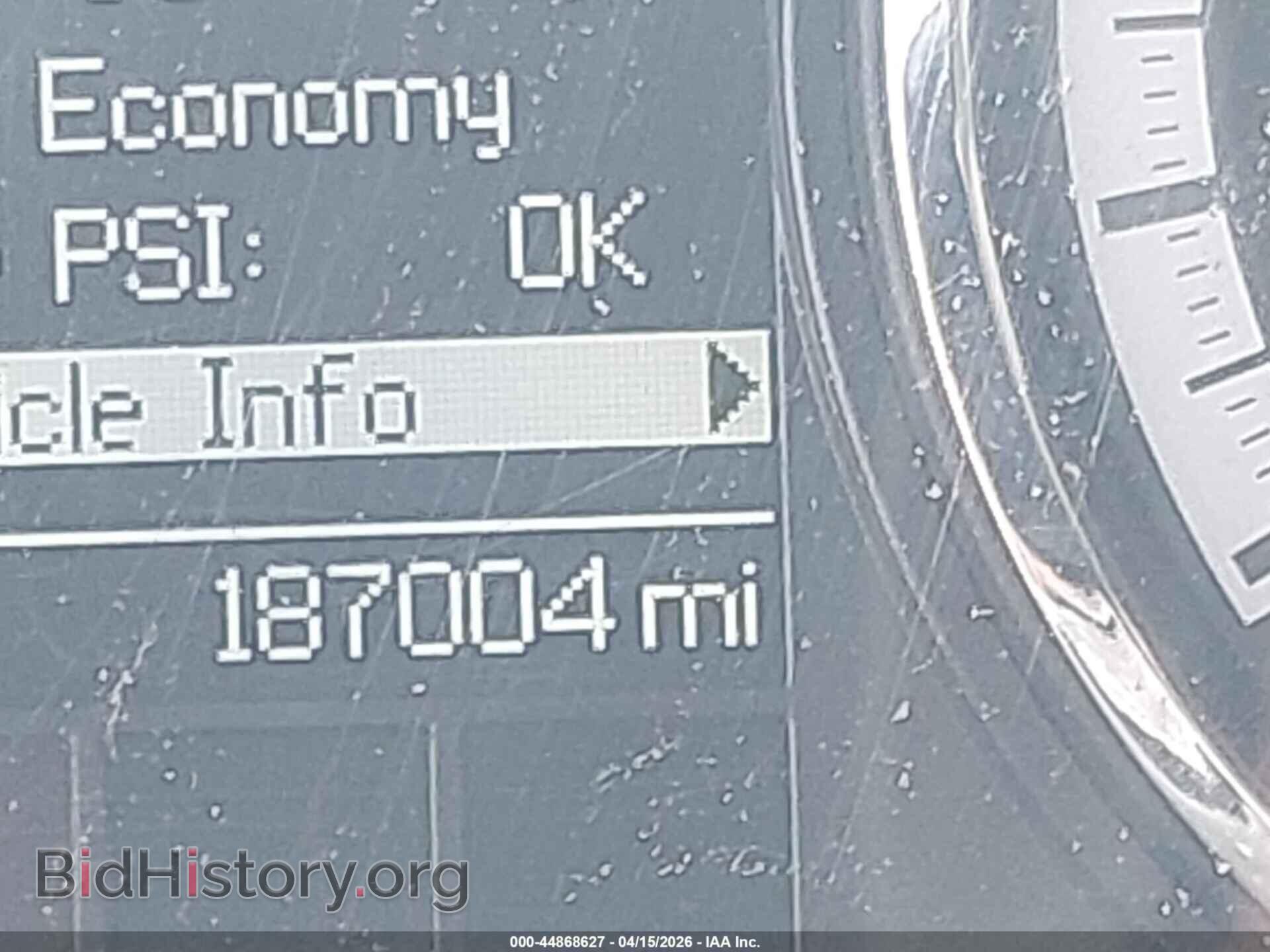 2012 RAM 1500 - VIN: 1C6RD7MT2CS171552 - Фото 16