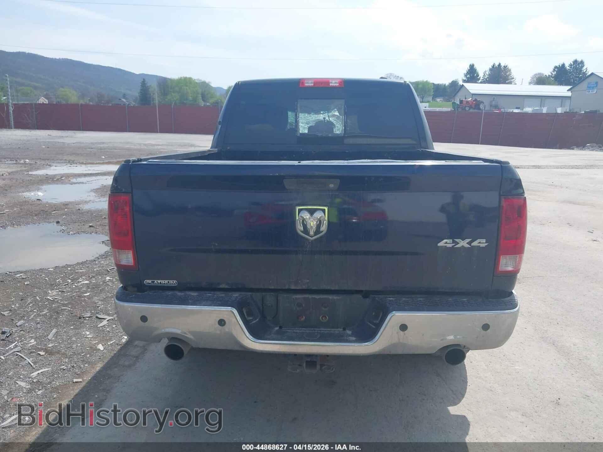 2012 RAM 1500 - VIN: 1C6RD7MT2CS171552 - Фото 17