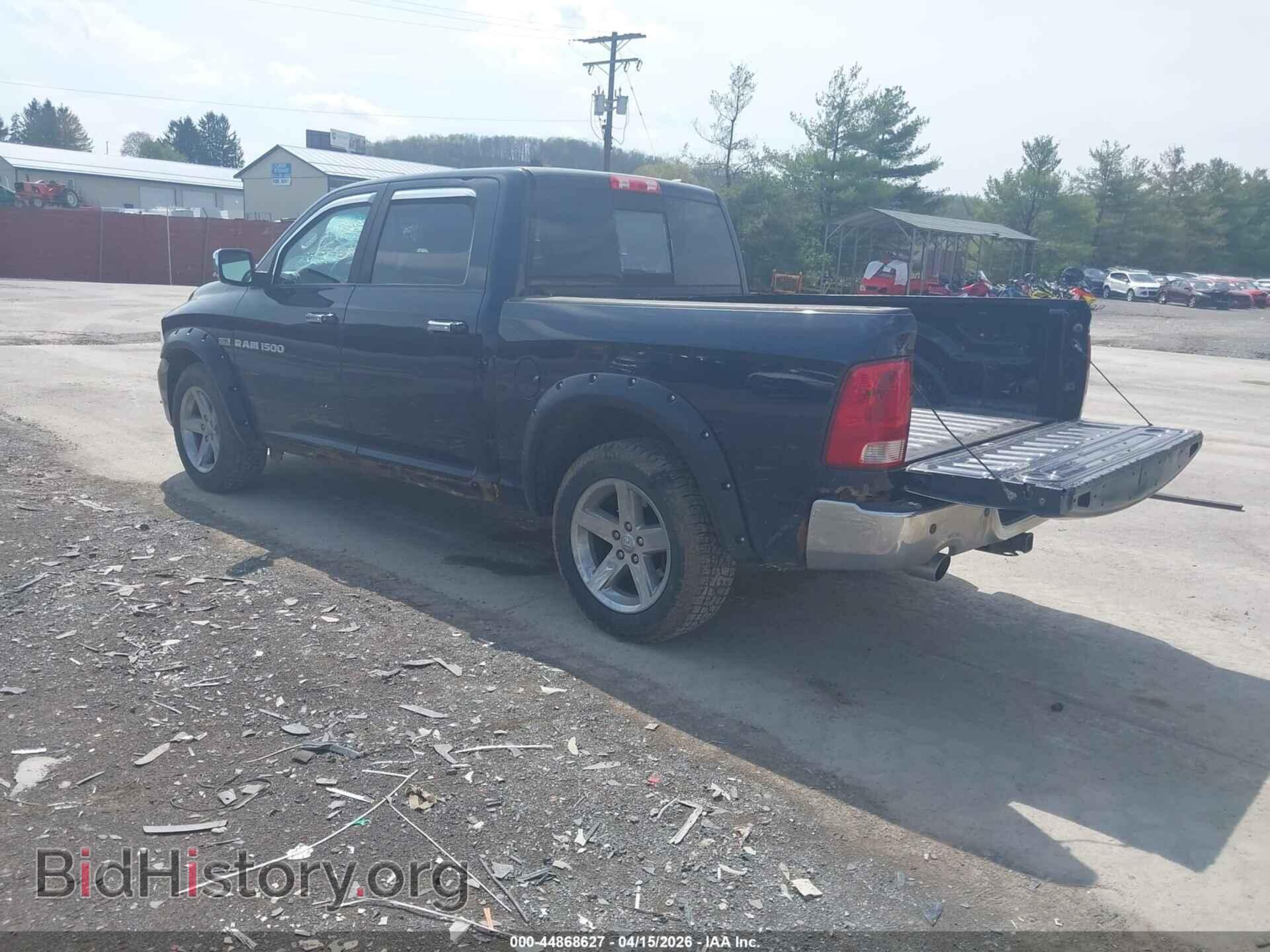 2012 RAM 1500 - VIN: 1C6RD7MT2CS171552 - Фото 3