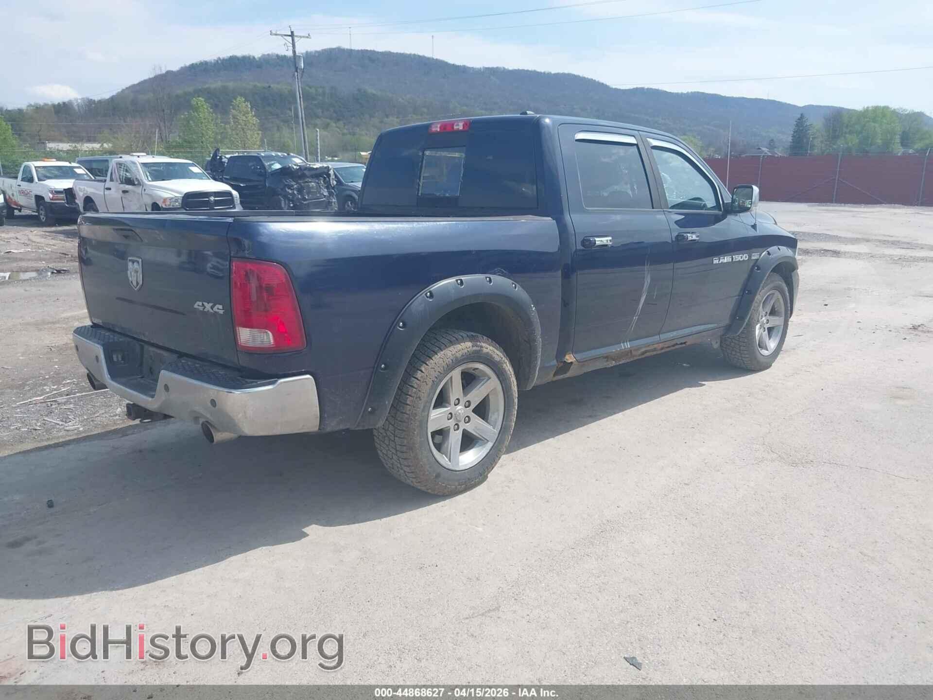2012 RAM 1500 - VIN: 1C6RD7MT2CS171552 - Фото 4