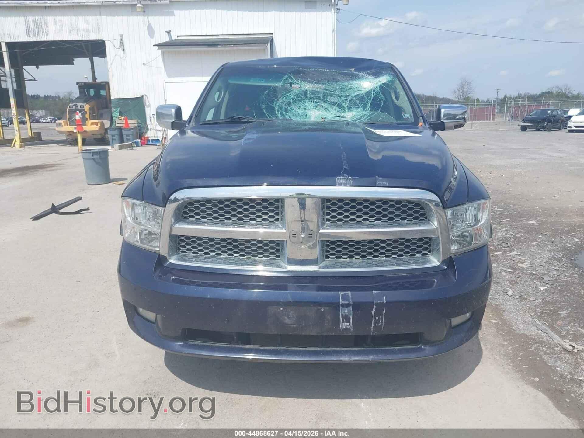 2012 RAM 1500 - VIN: 1C6RD7MT2CS171552 - Фото 6